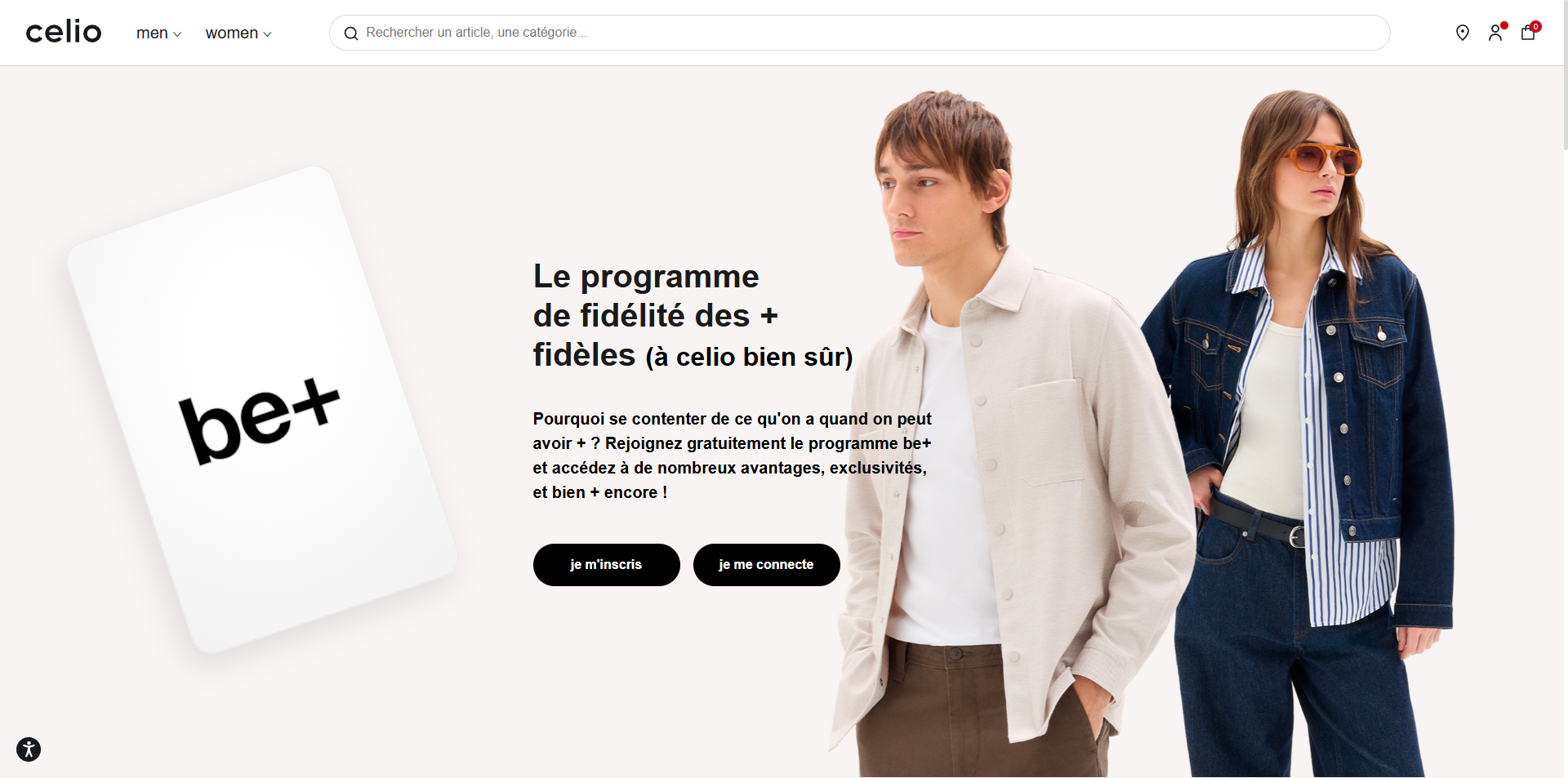Celio Code promo