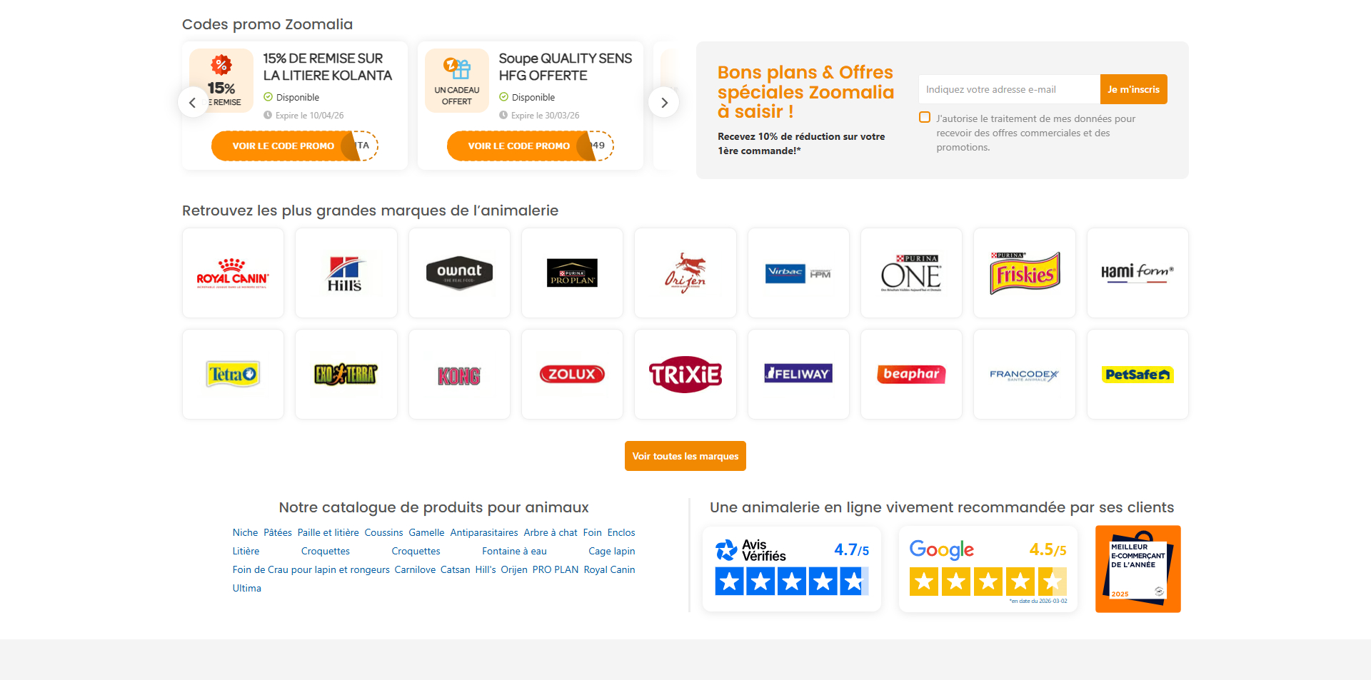 Zoomalia coupons
