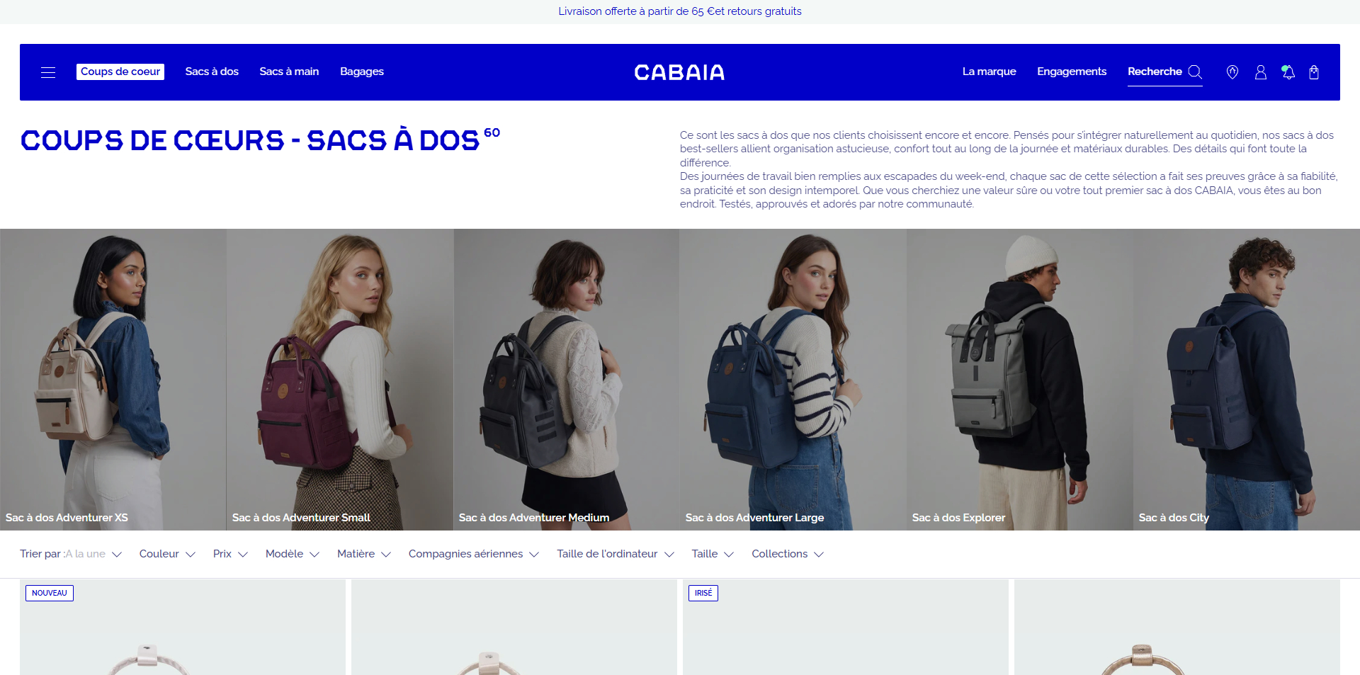 CABAIA coupons