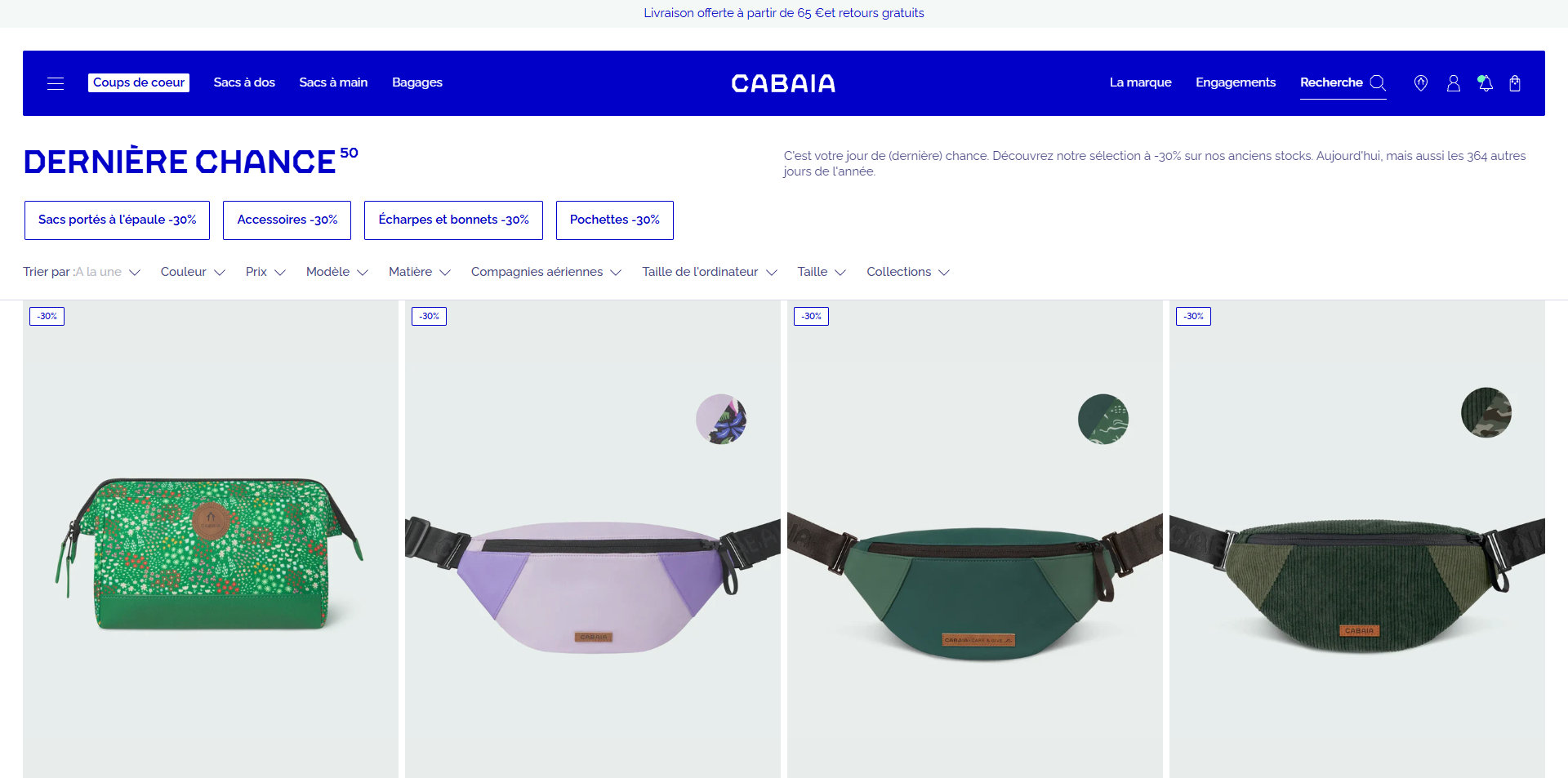 CABAIA Code de réduction