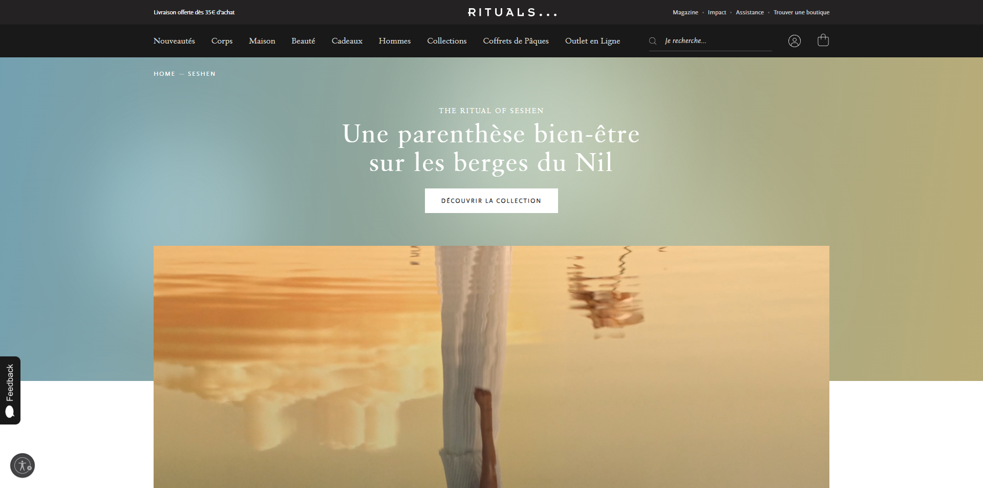 Rituals coupons