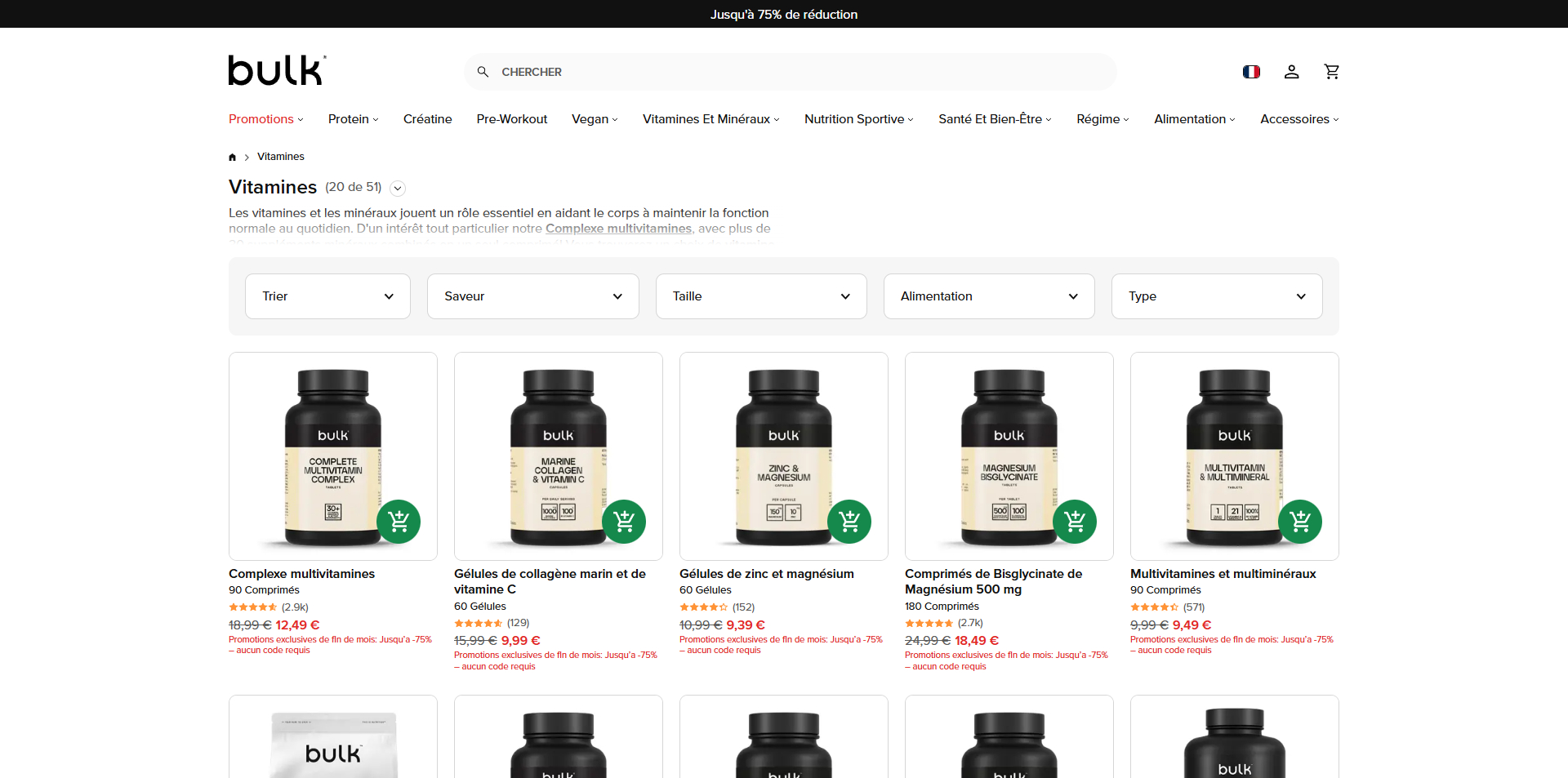 Bulk coupons