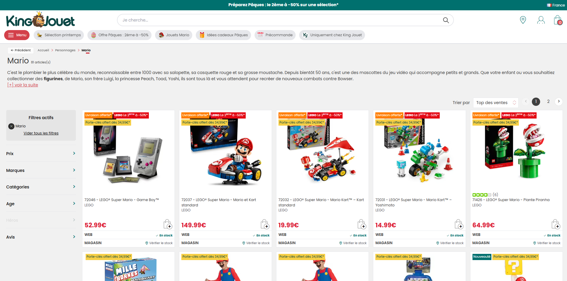 King Jouet Bon d'achat