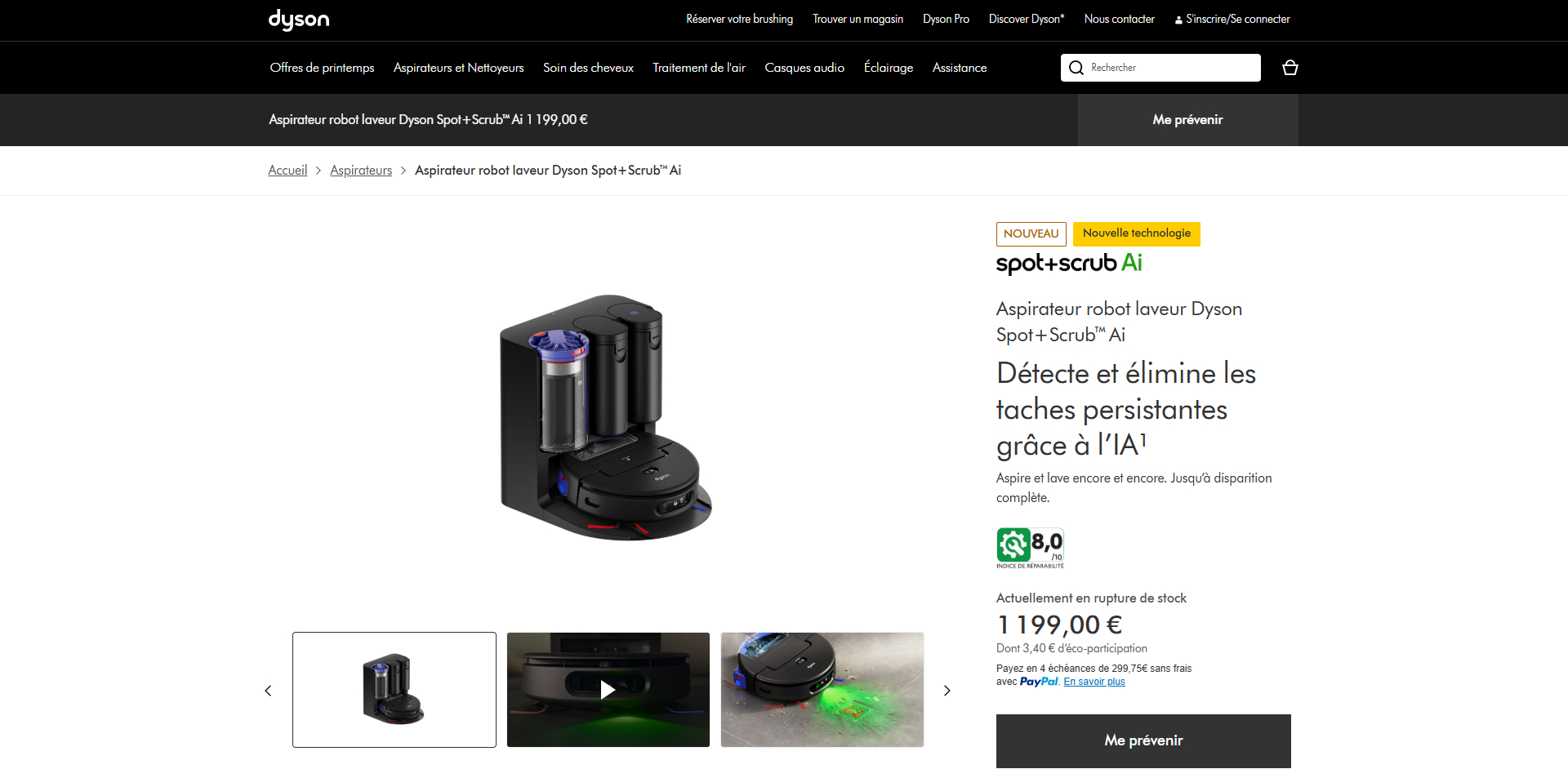 Dyson Bon d'achat
