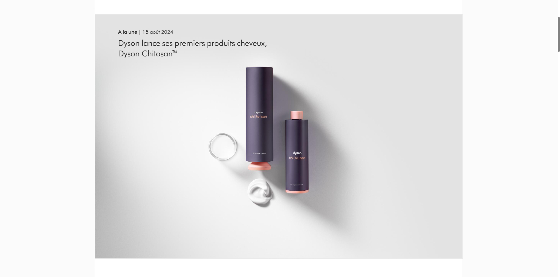 Dyson Code promo
