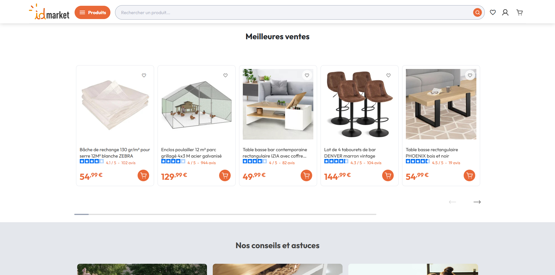 IDMarket coupons