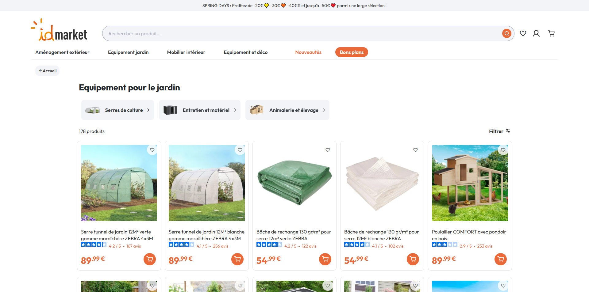 IDMarket Bon d'achat