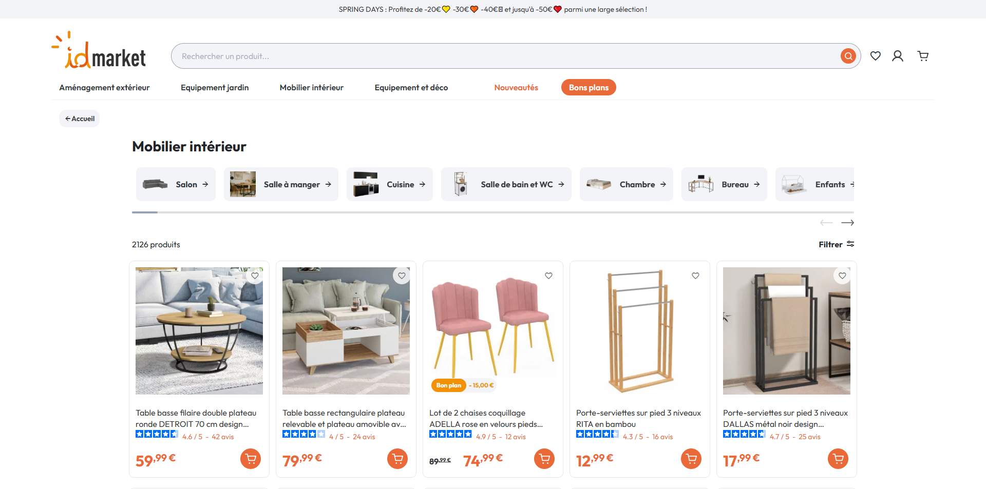 IDMarket coupons