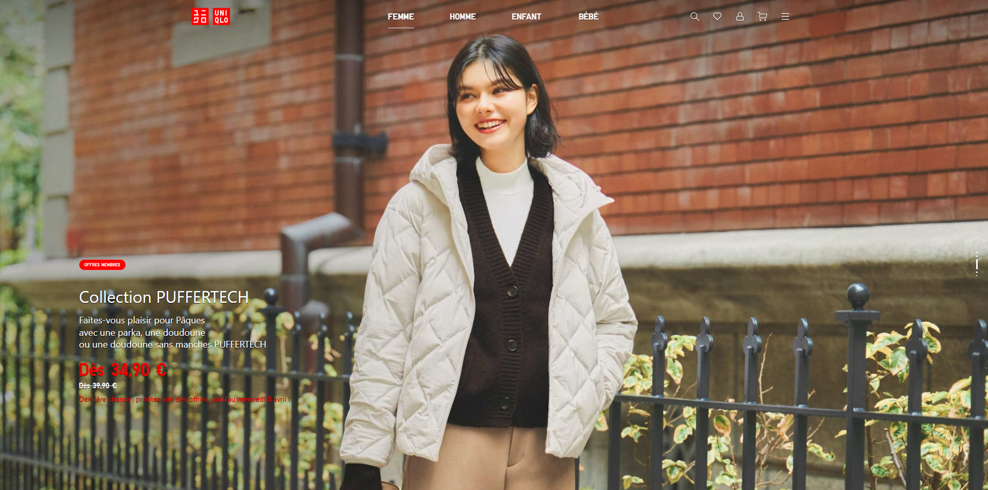 UNIQLO coupons
