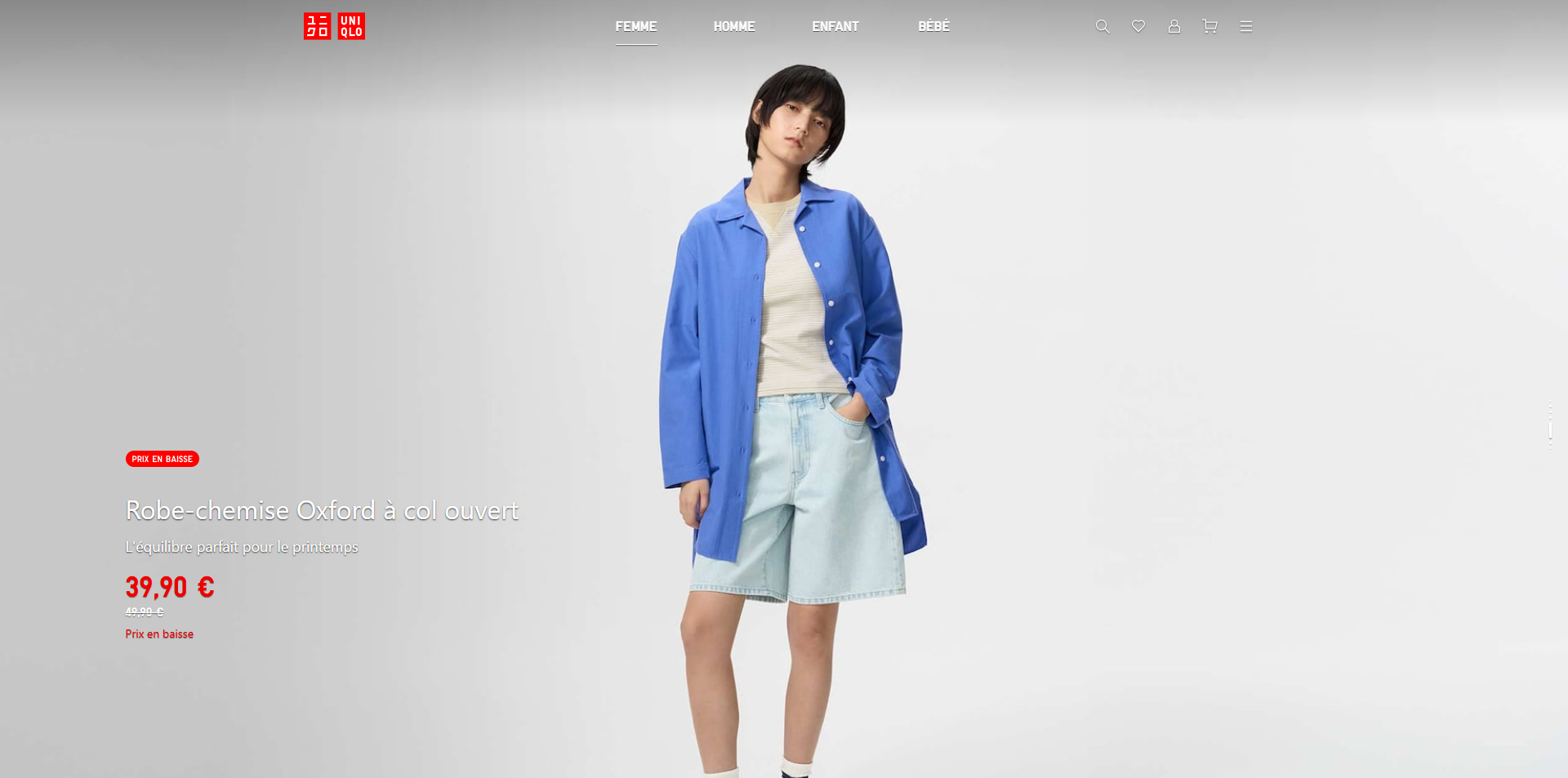 UNIQLO Code promo