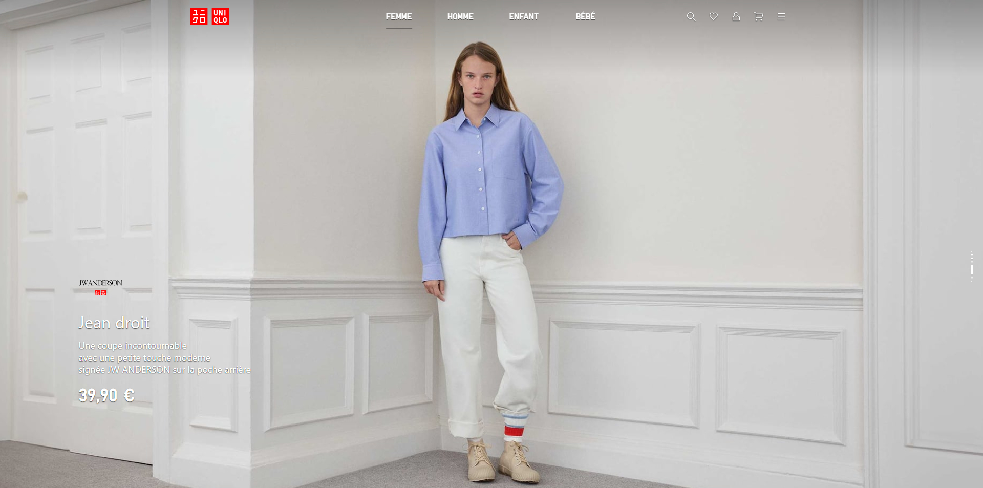UNIQLO Bons de réduction
