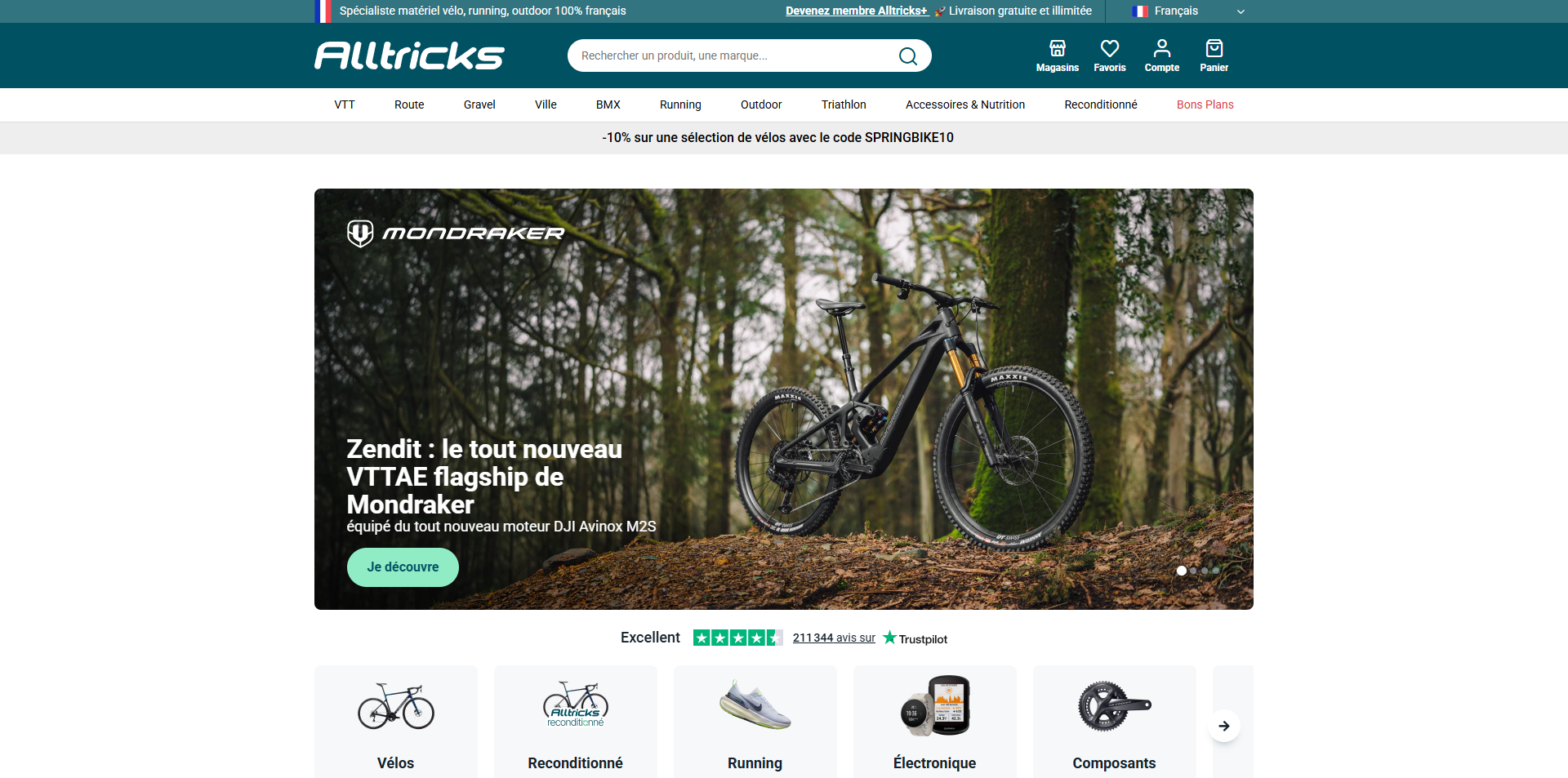 Alltricks Code de réduction