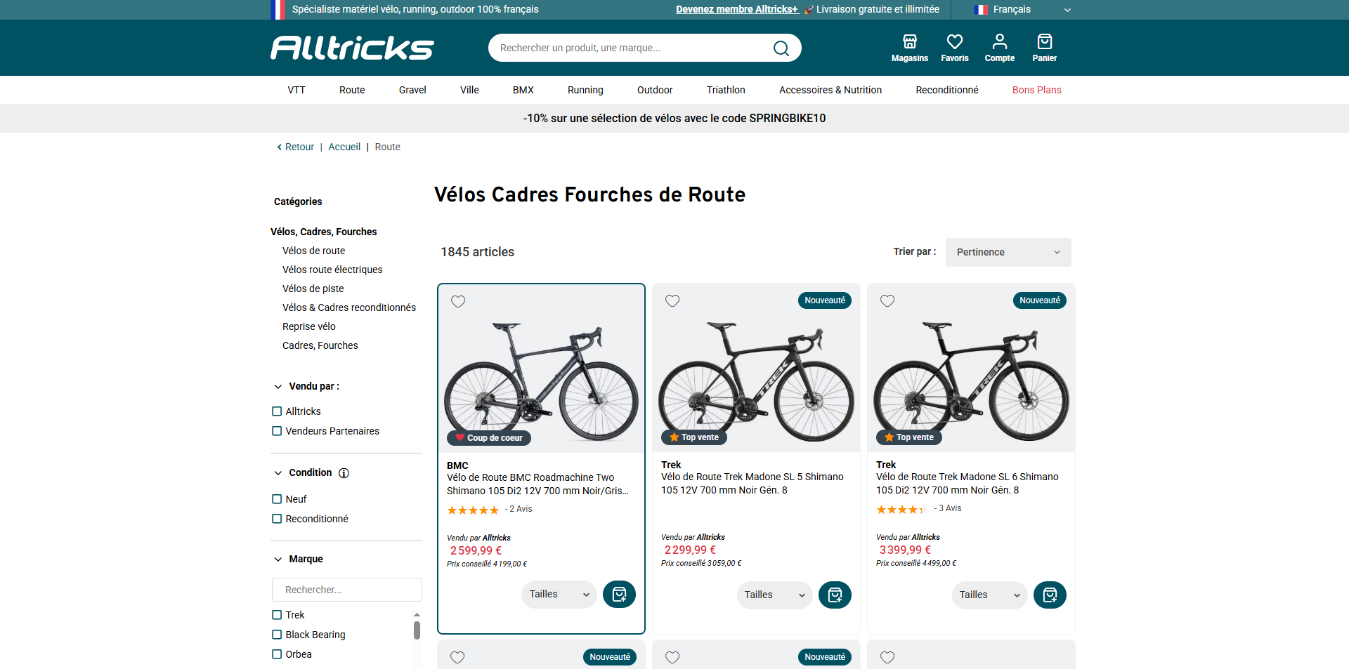 Alltricks Bon d'achat