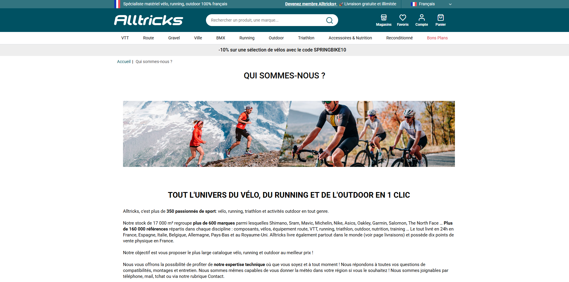 Alltricks Code promo