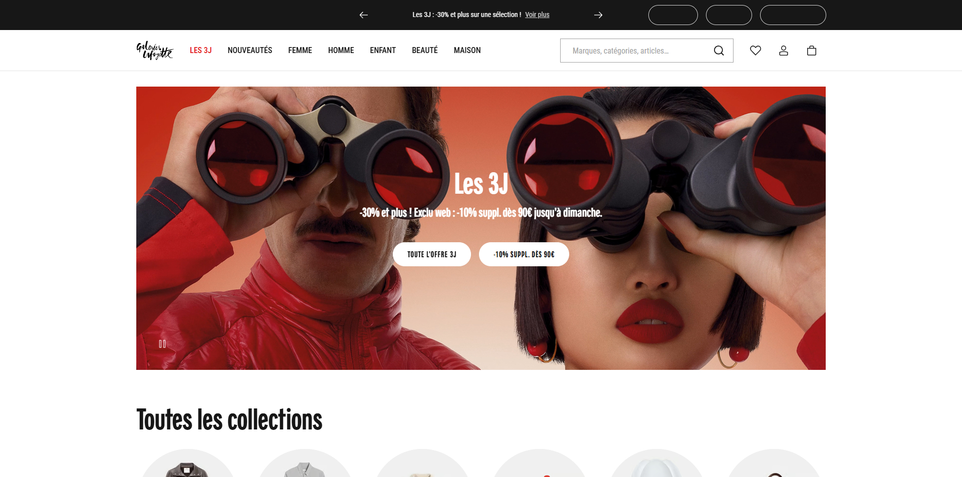 Galeries Lafayette Code de réduction