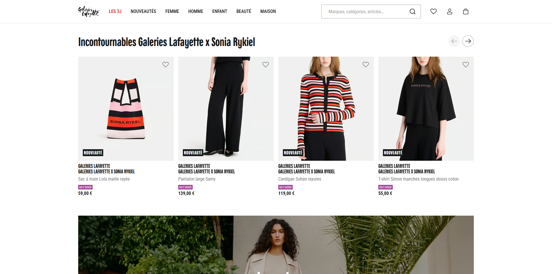 Galeries Lafayette coupons