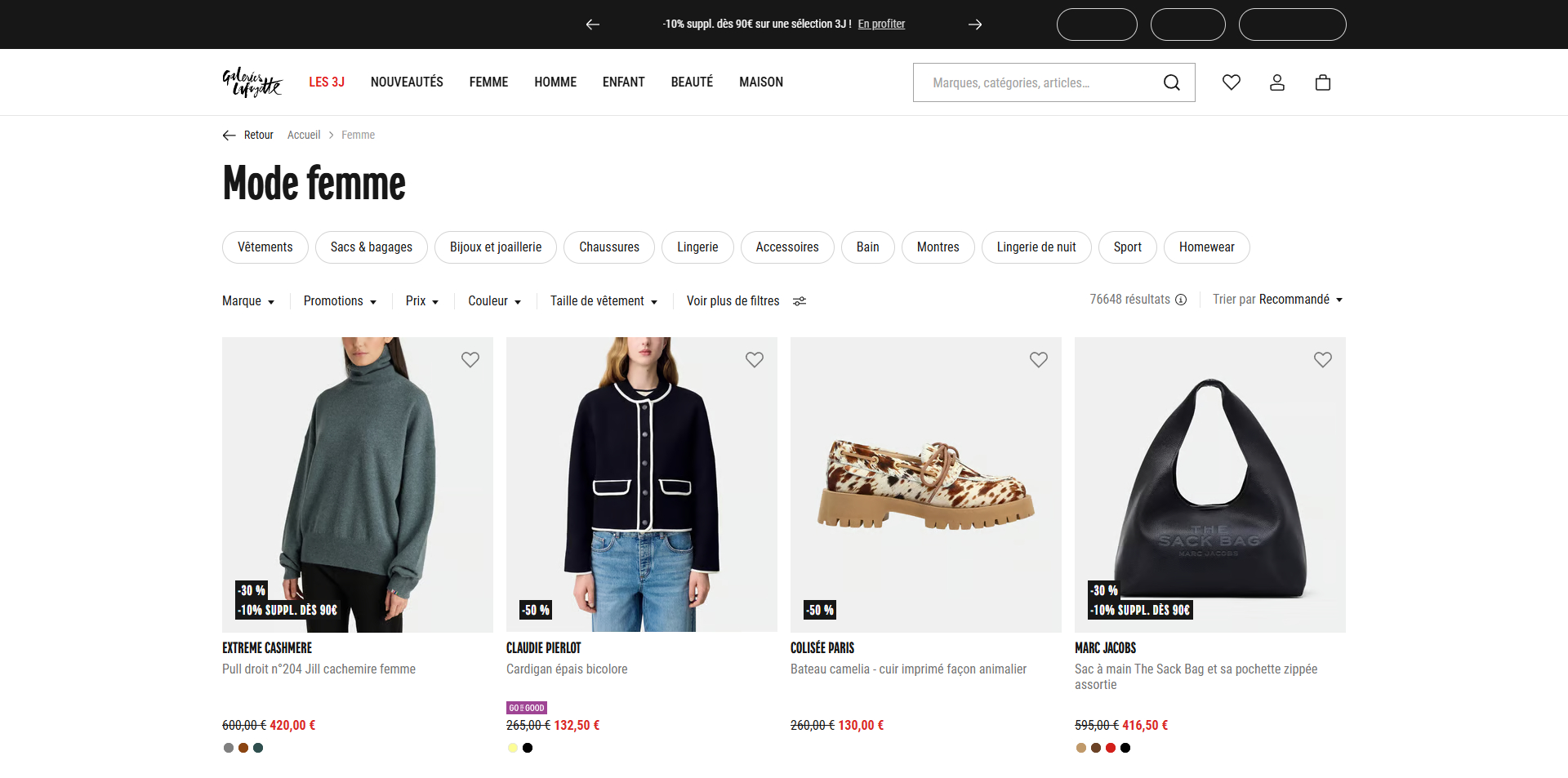 Galeries Lafayette Code promo