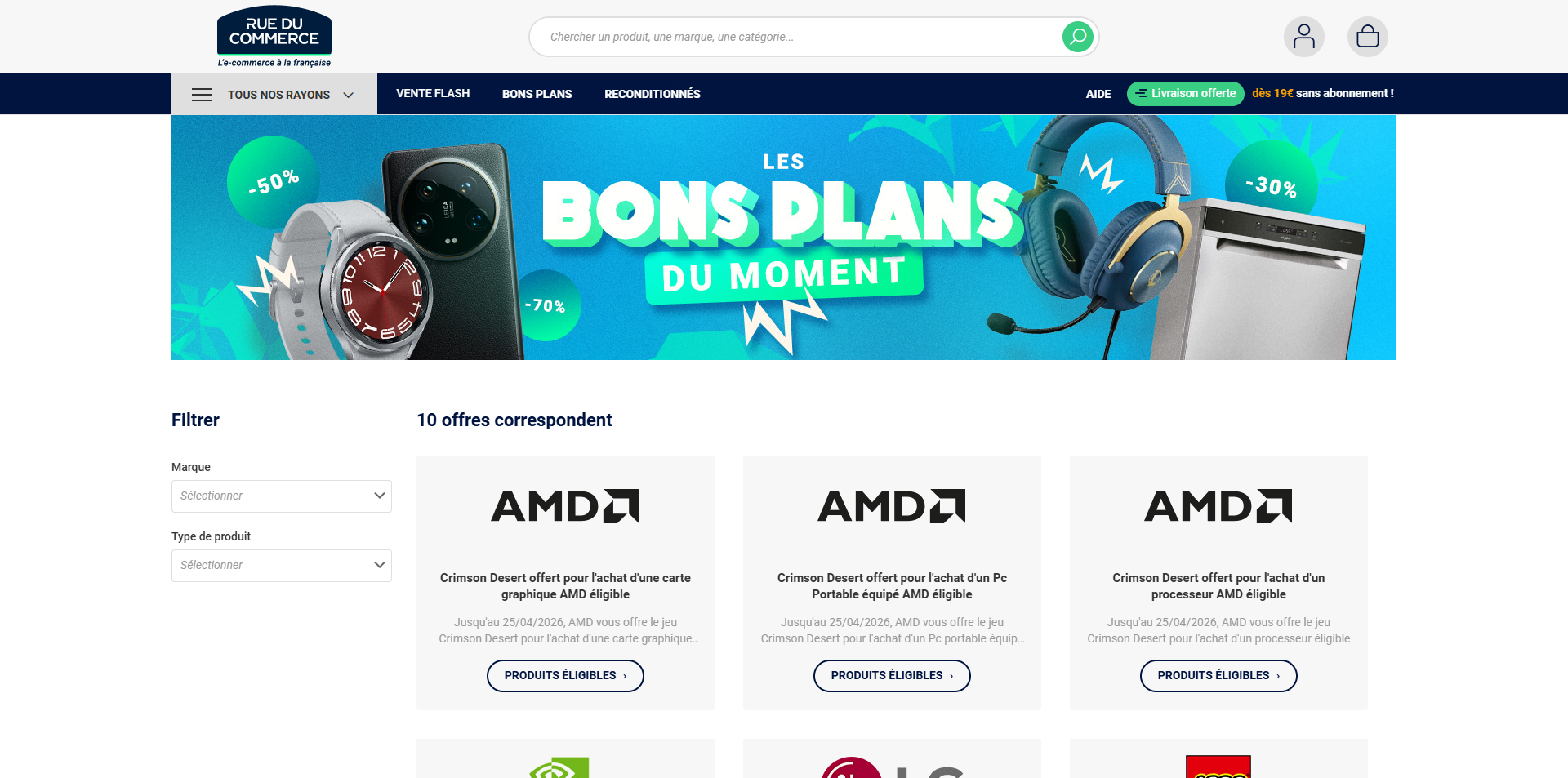 Rue Du Commerce Code promo