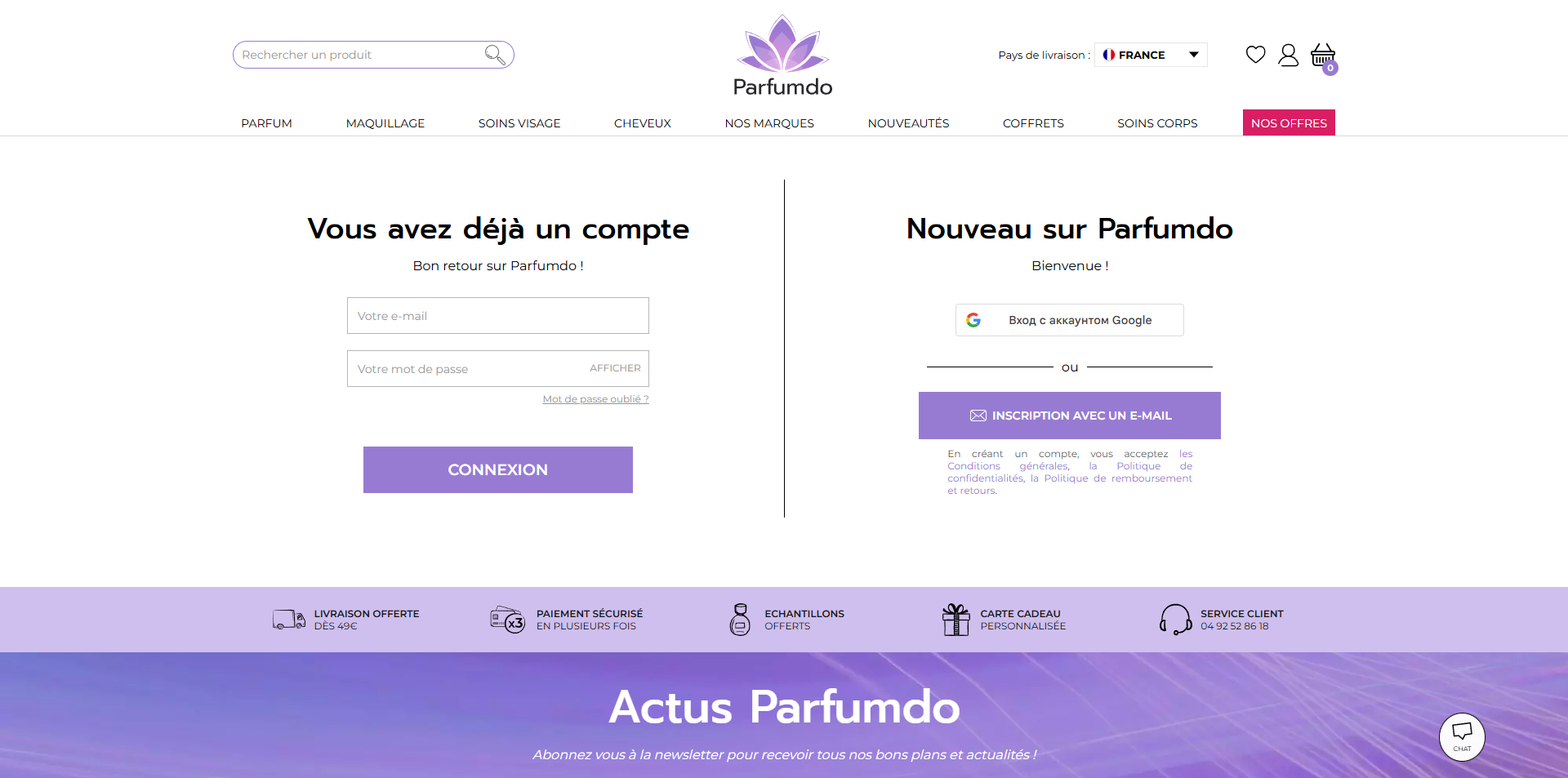 Parfumdo Code promo