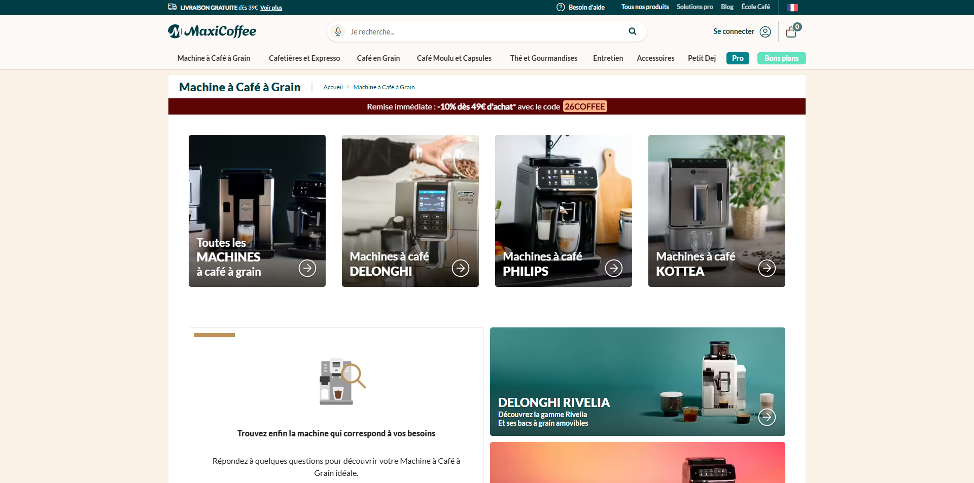 MaxiCoffee coupons