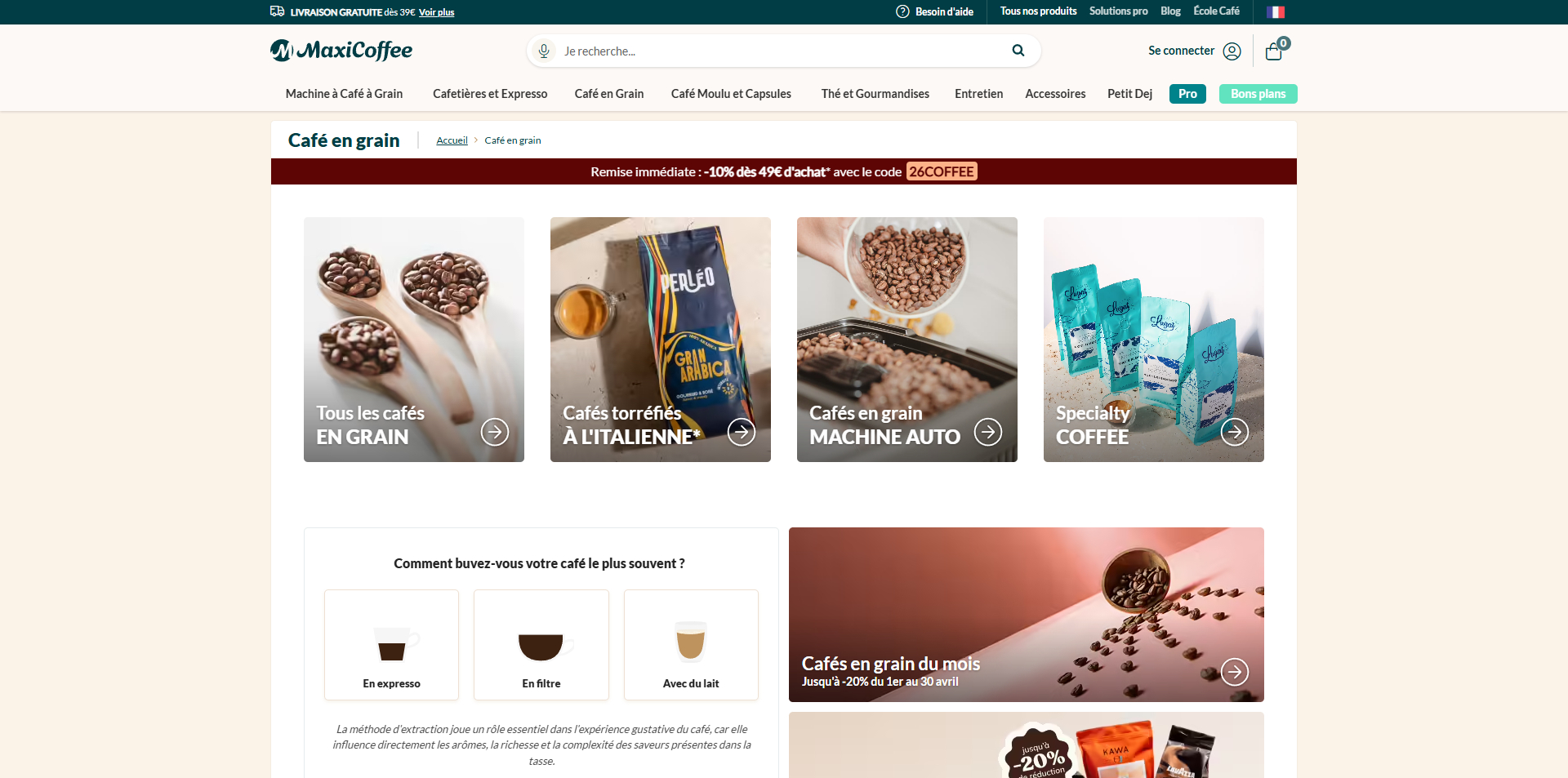 MaxiCoffee Bons de réduction
