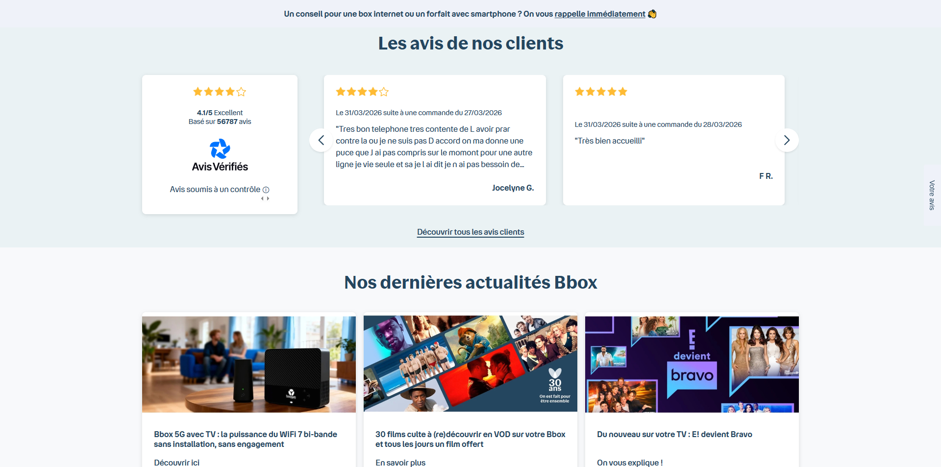 Bouygues Telecom coupons