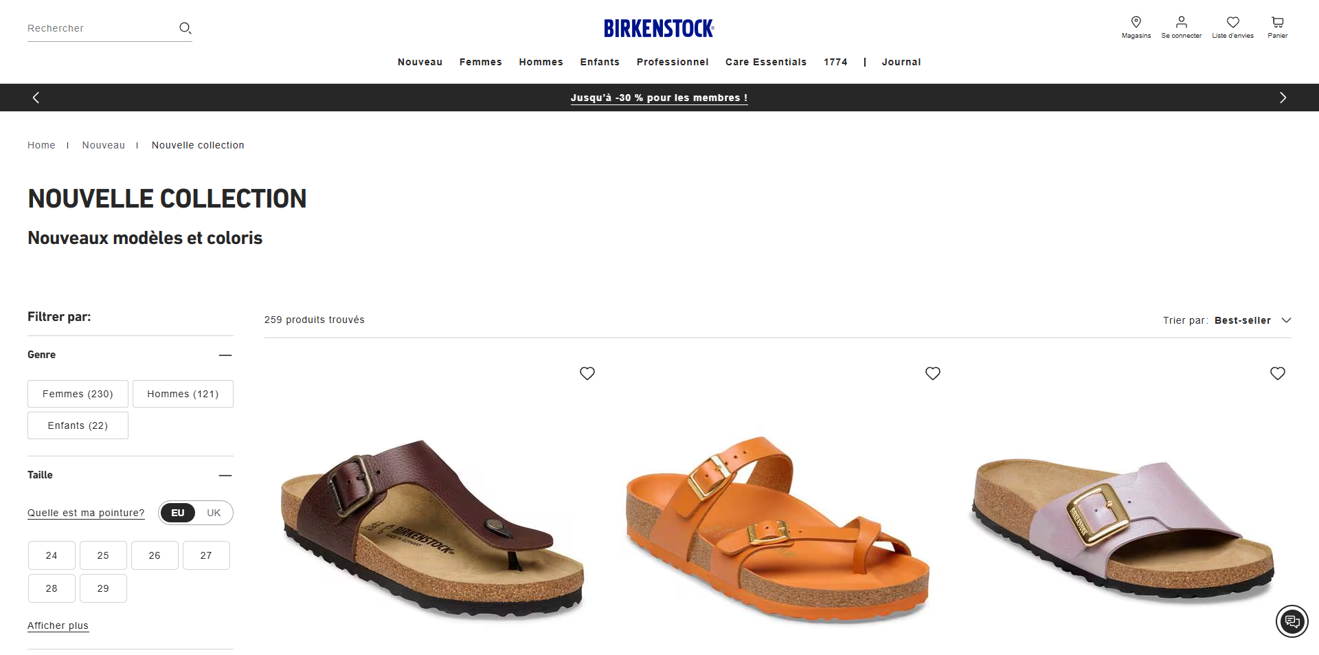 Birkenstock coupons