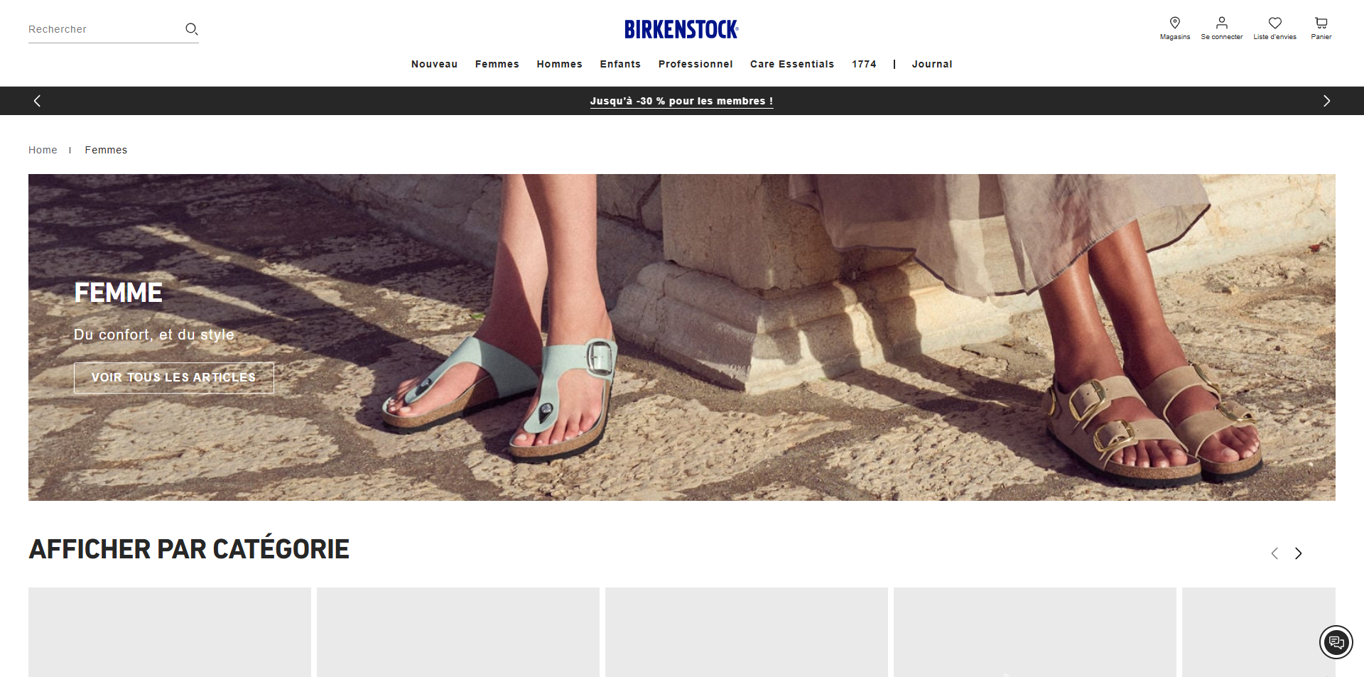 Birkenstock Code promo