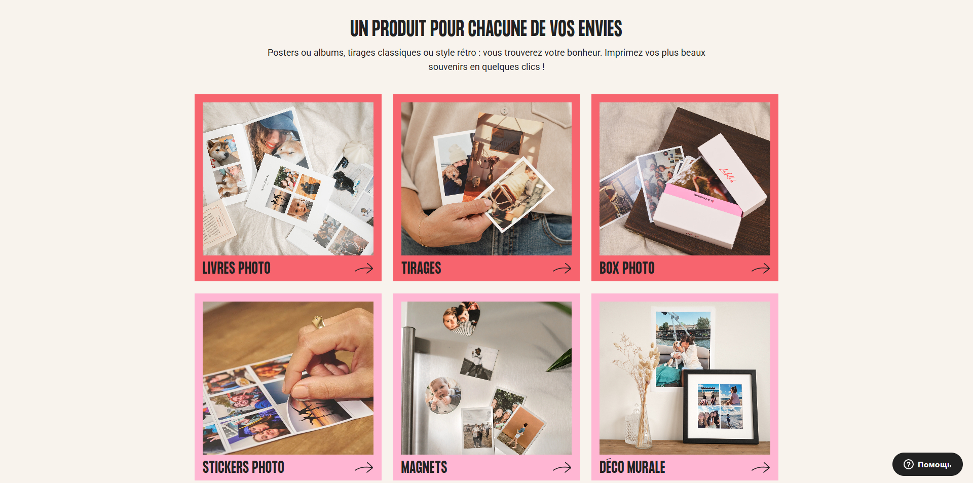 LALALAB coupons