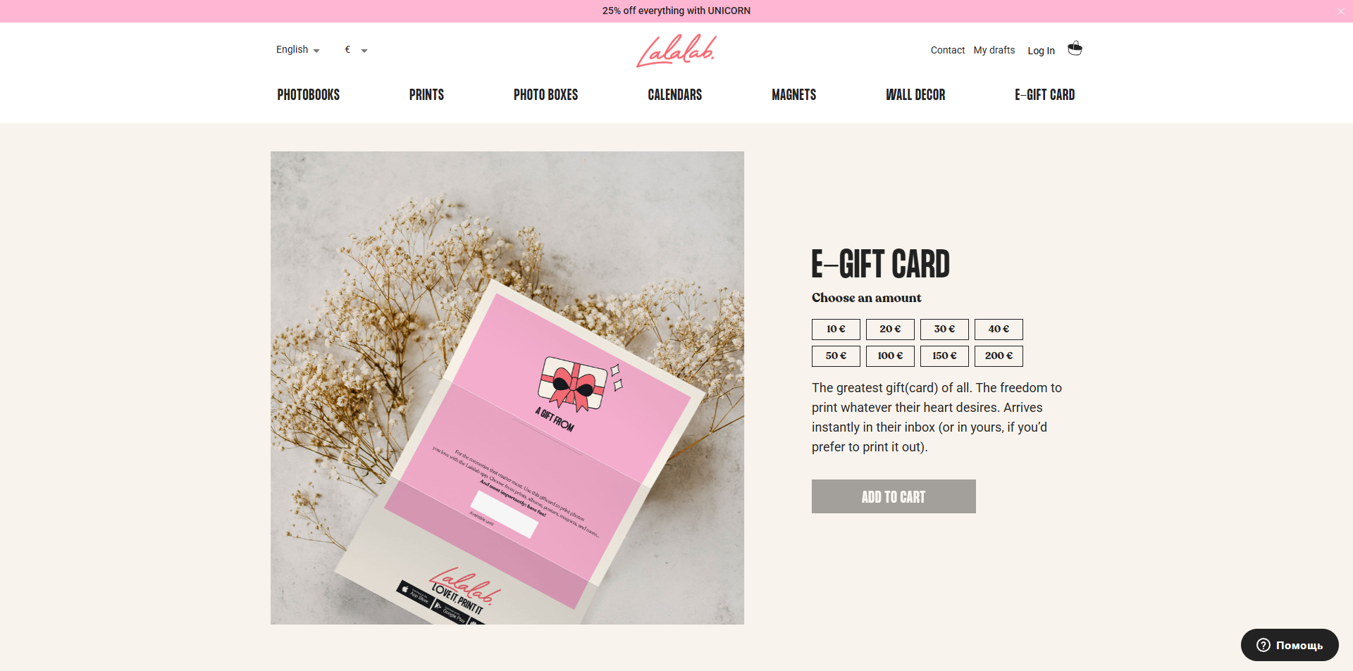 LALALAB Code promo