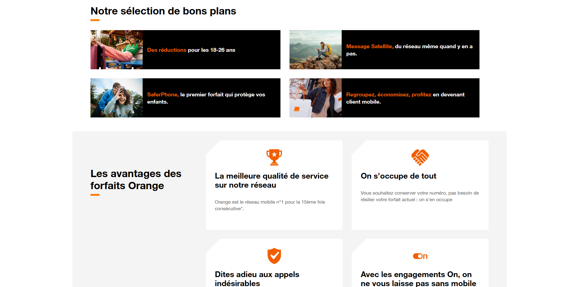 Orange coupons