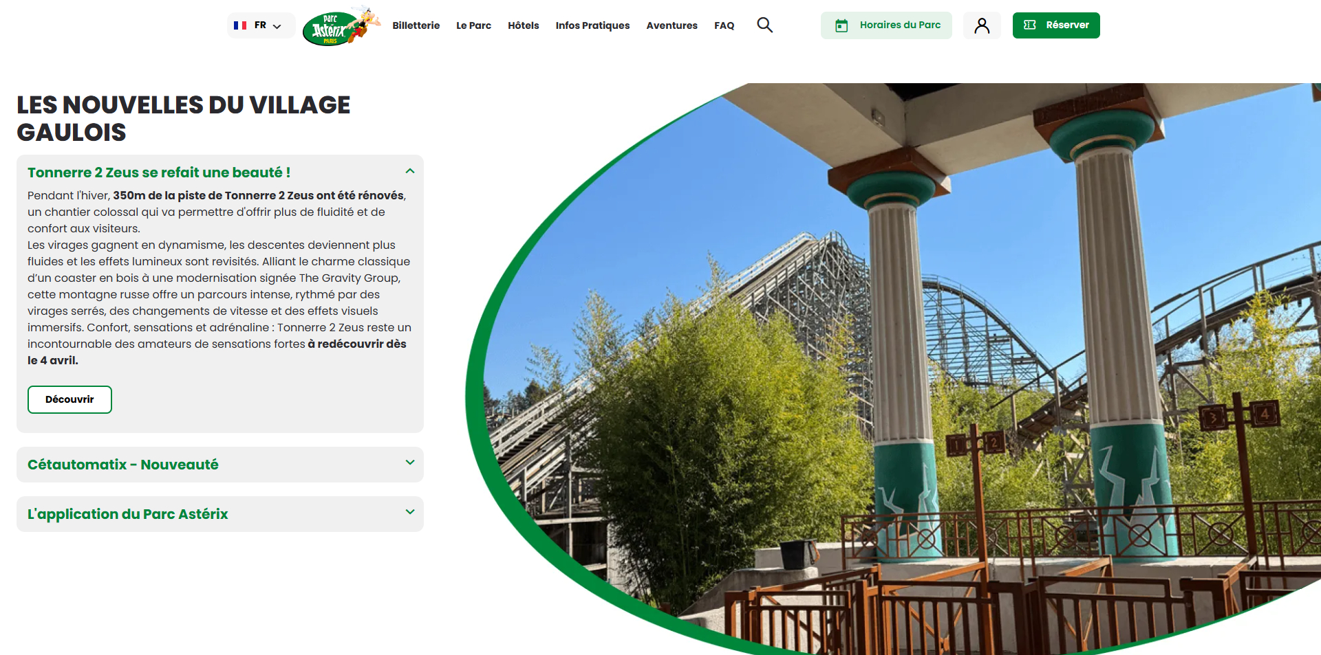 Parc Asterix coupons