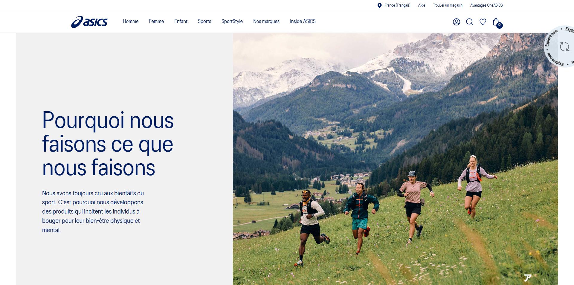 Asics Code promo