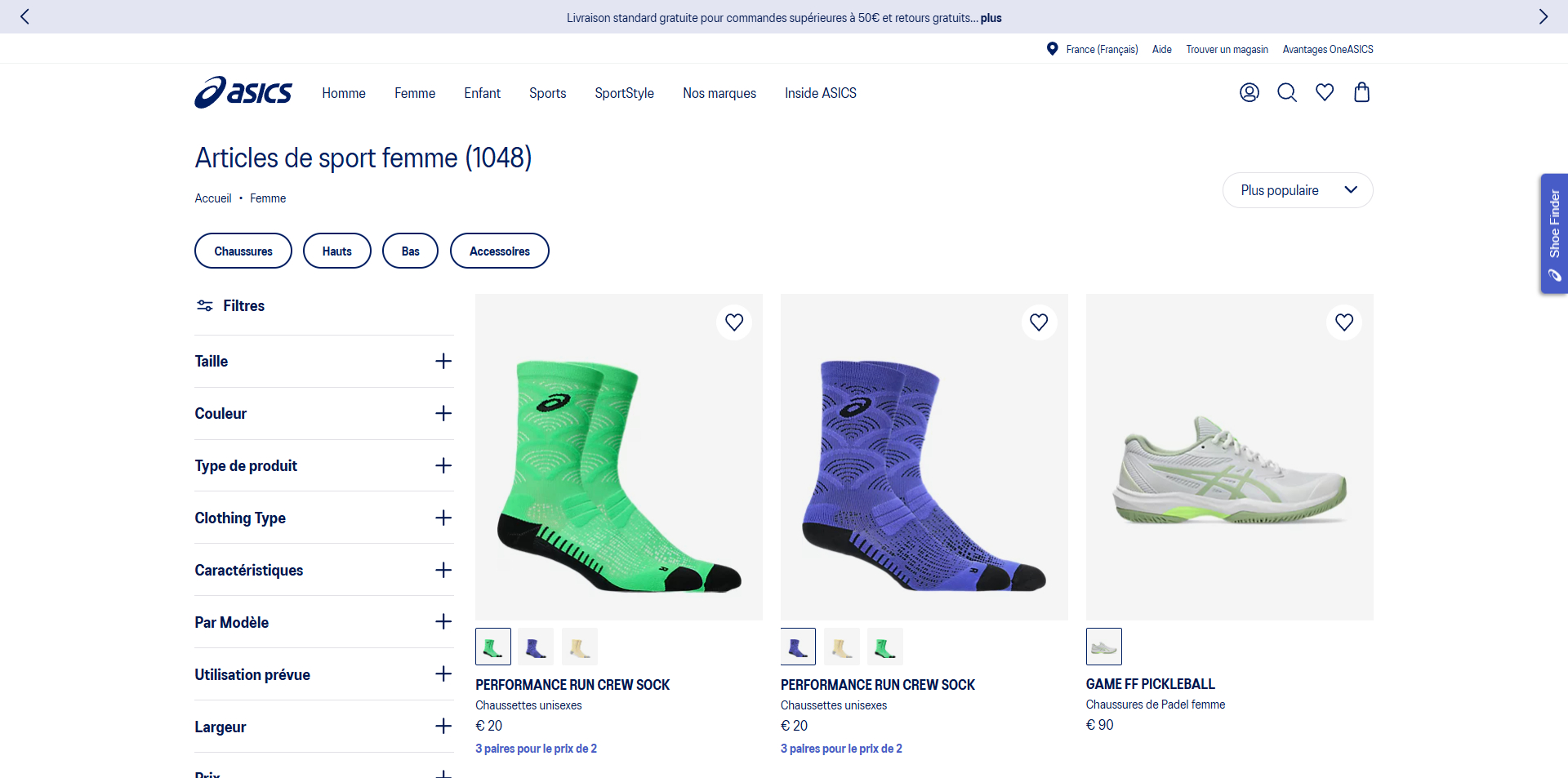 Asics coupons