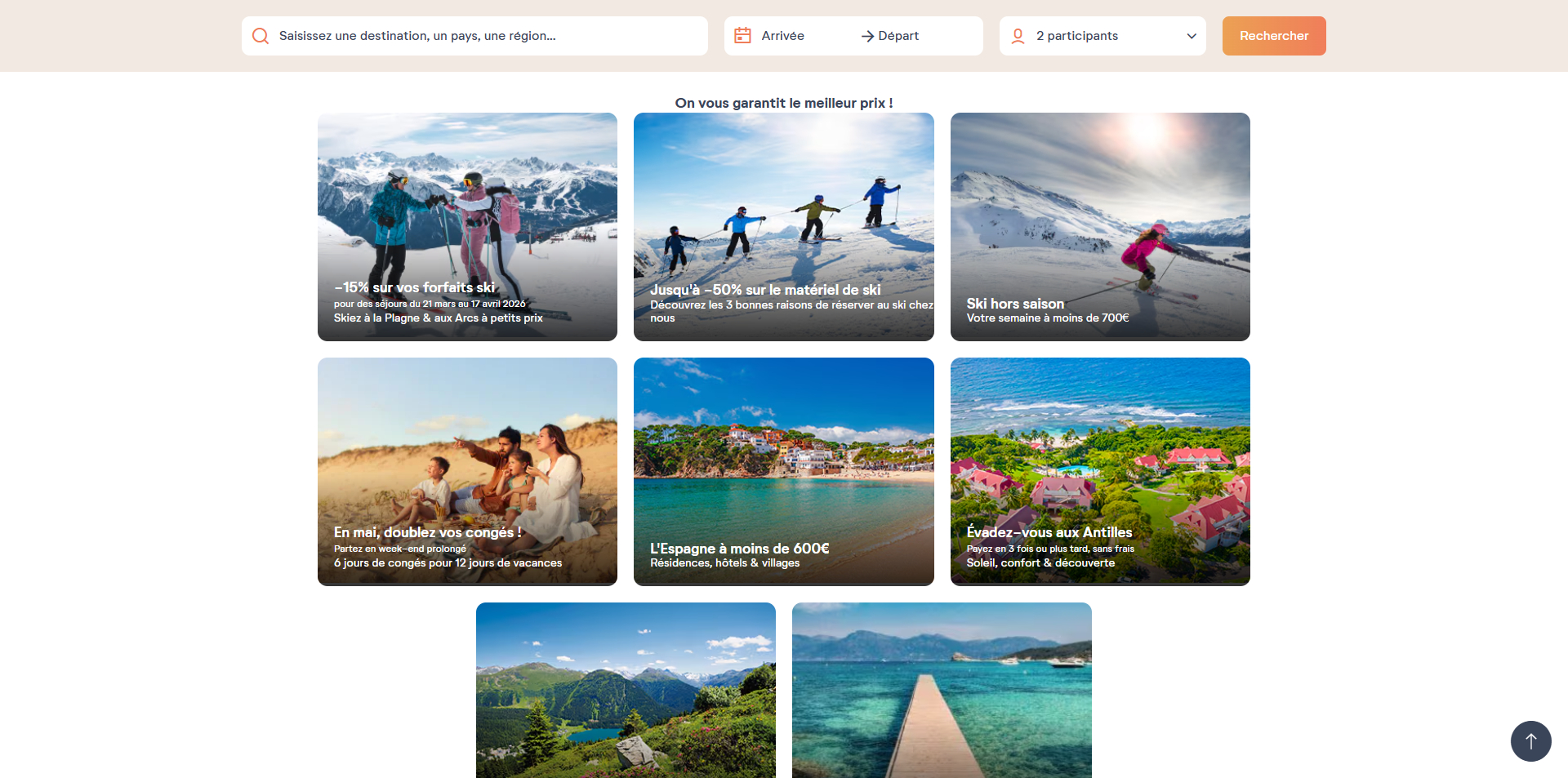 Pierre et Vacances coupons