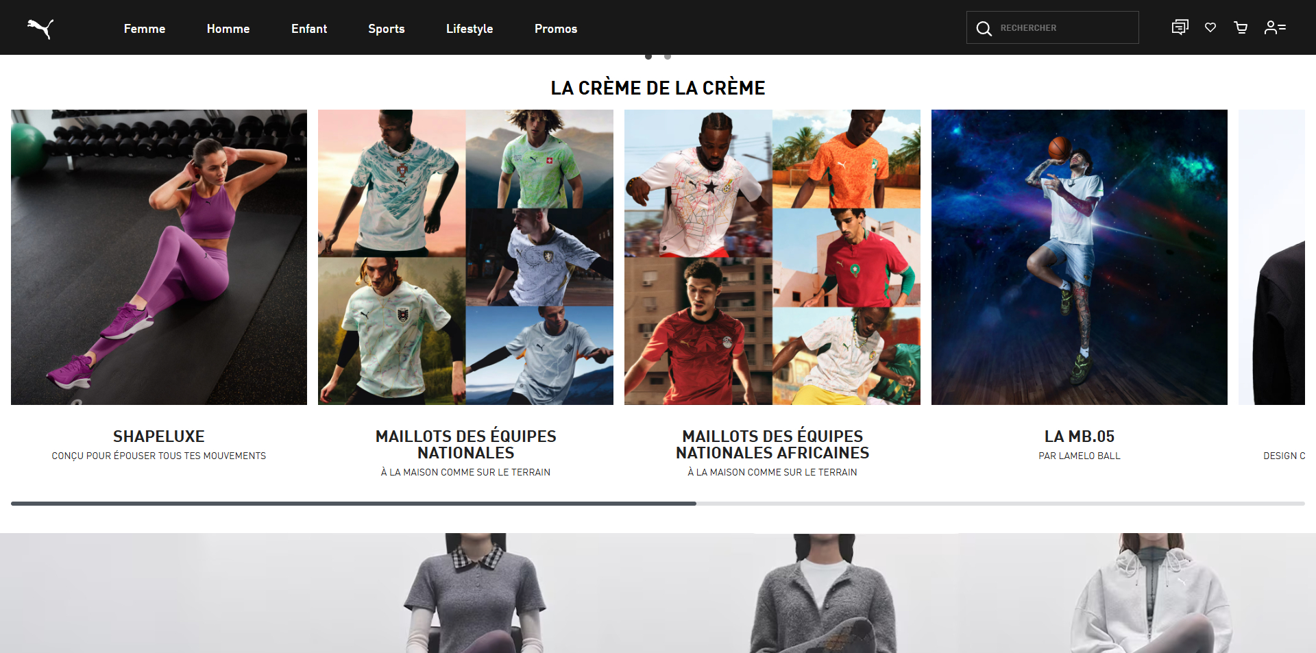 PUMA coupons