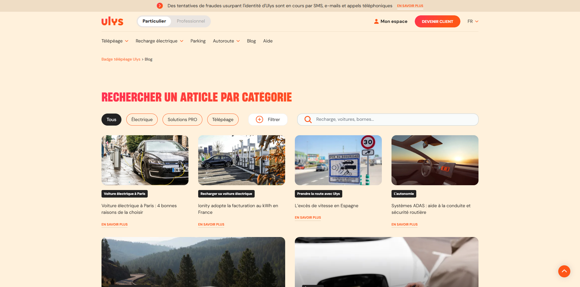 Ulys Bons de réduction