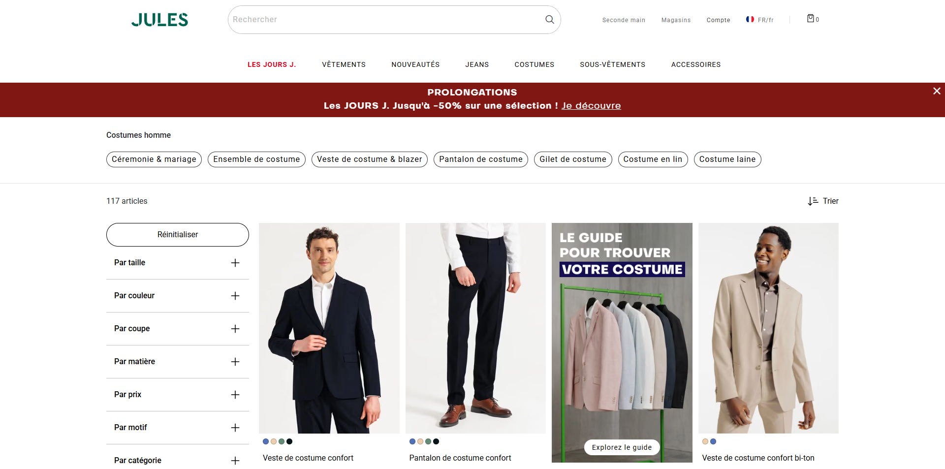 Jules Bons de réduction