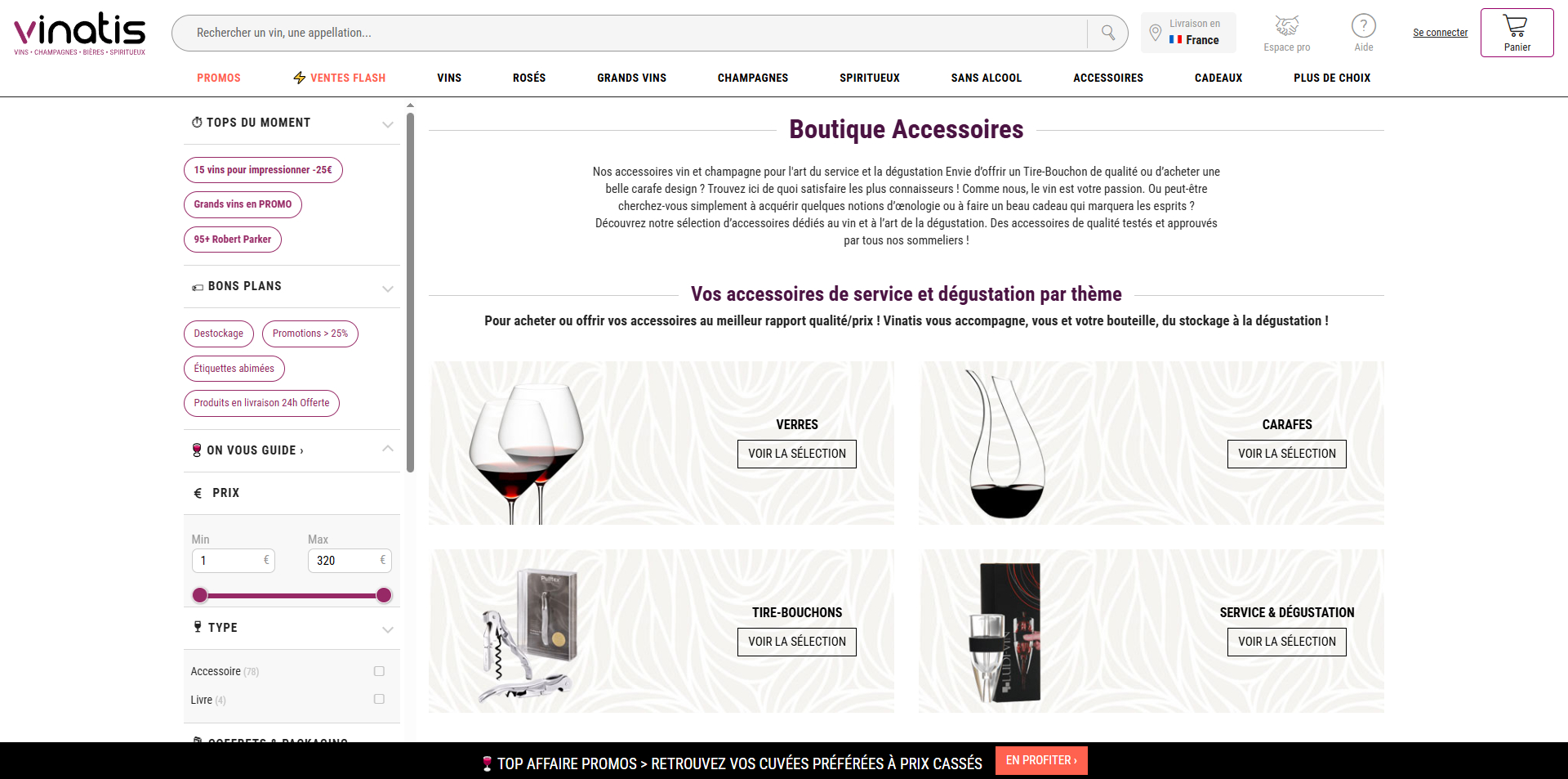 Vinatis Bons de réduction