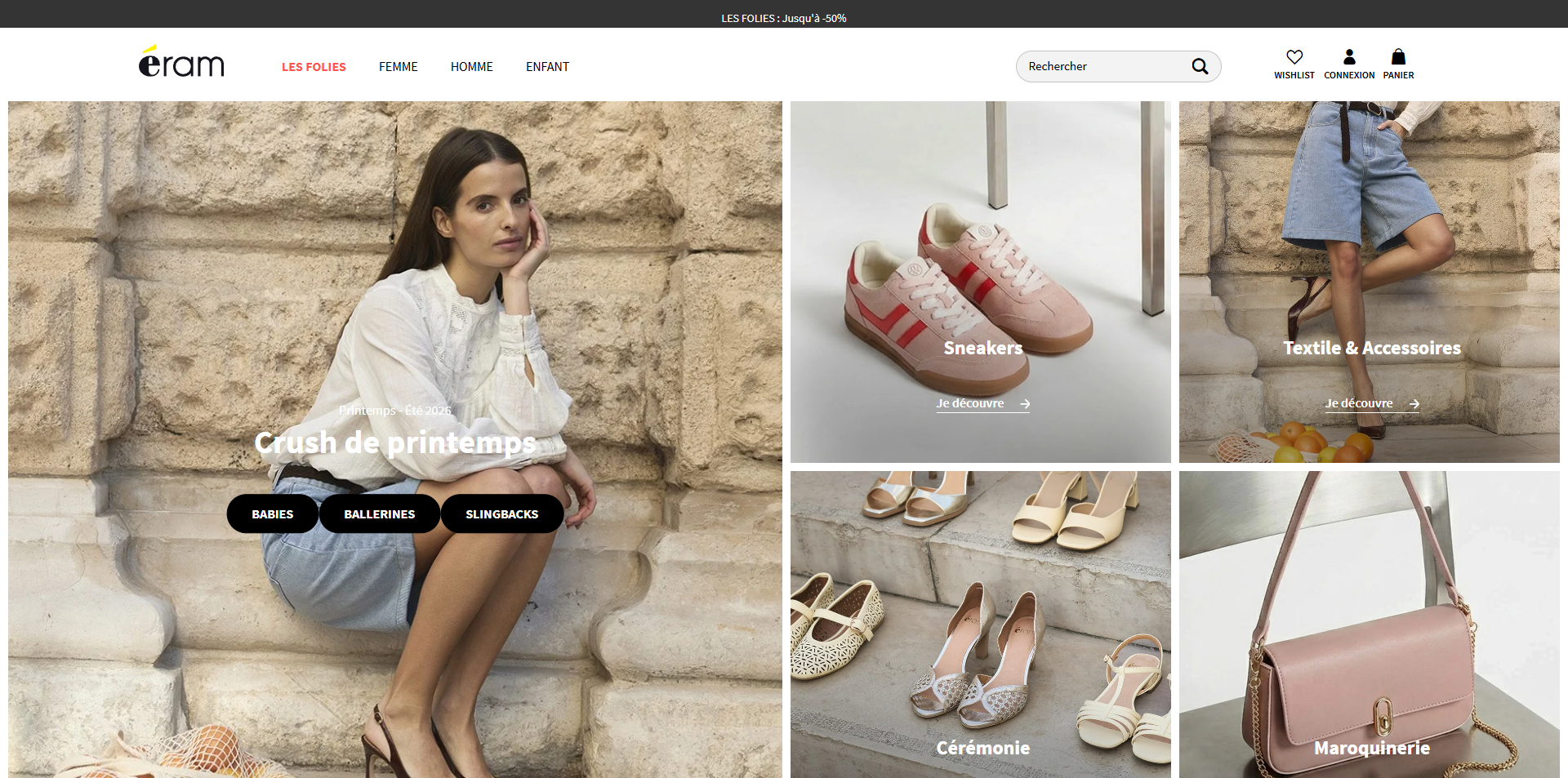 Eram coupons