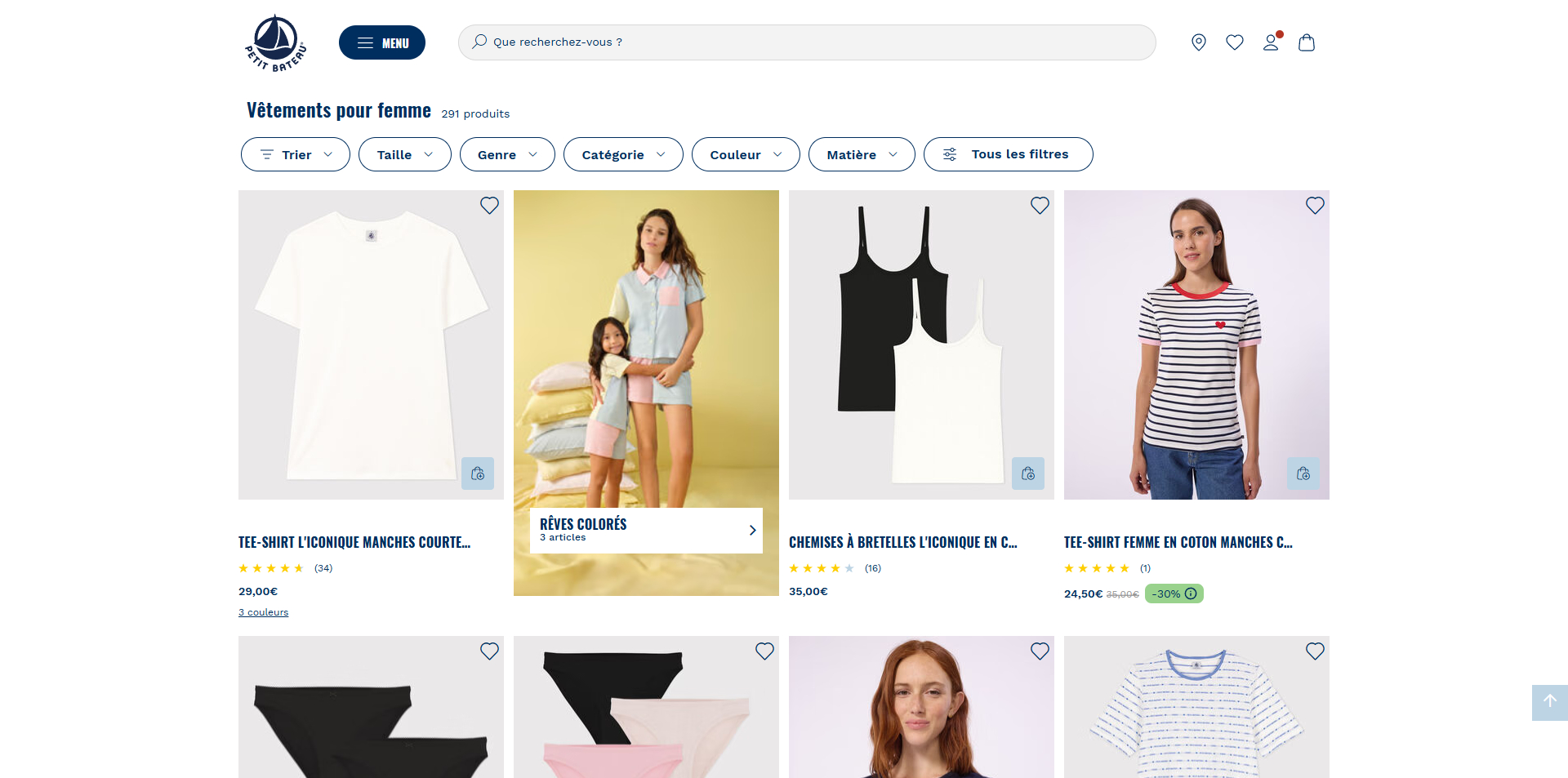 Petit Bateau Code de réduction