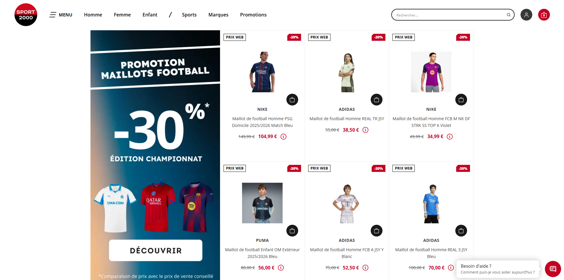 Sport 2000 coupons