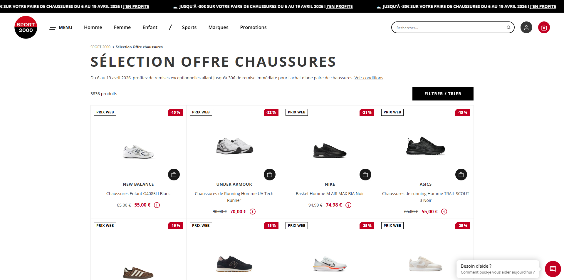 Sport 2000 Code de réduction