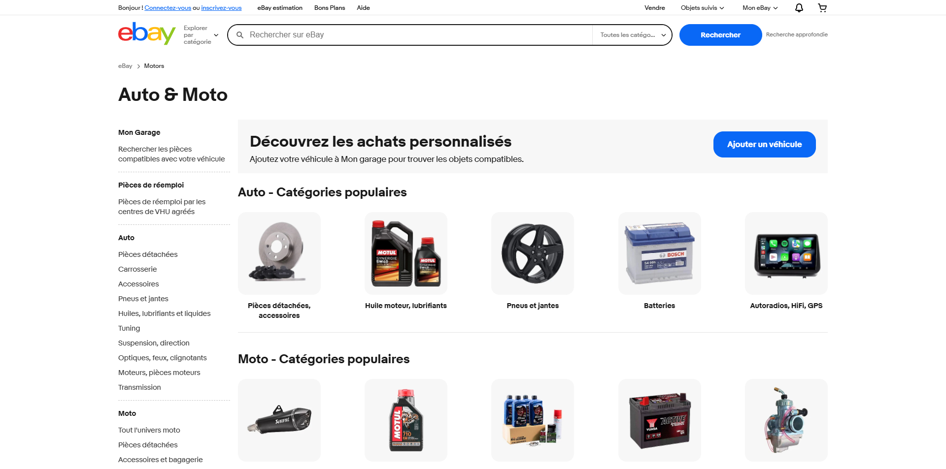 Ebay coupons