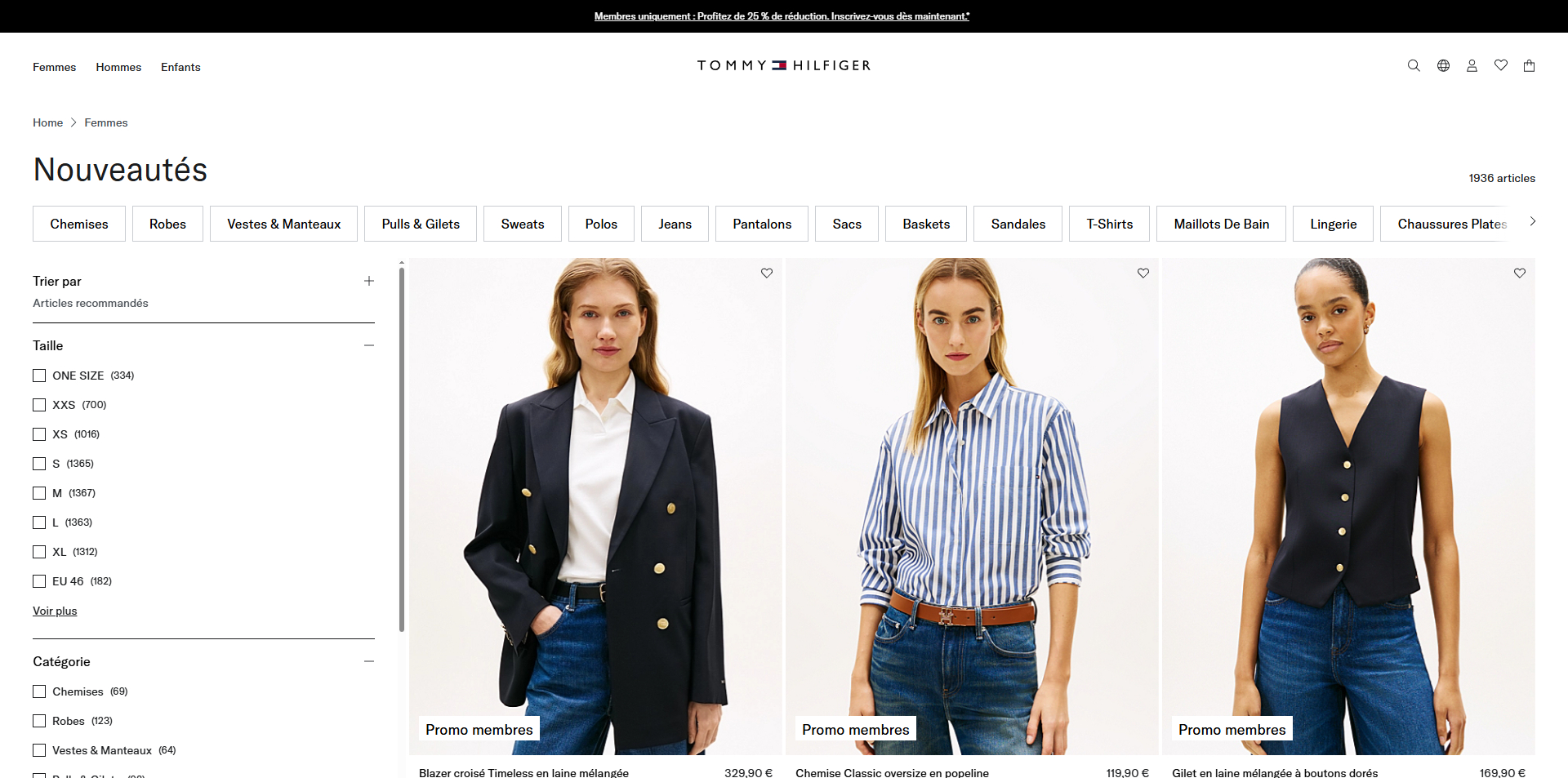Tommy Hilfiger Bon d'achat