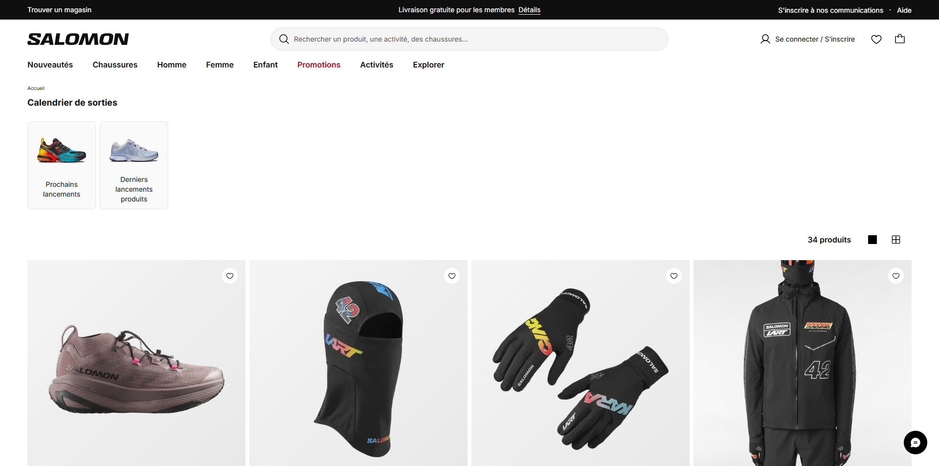 Salomon Code promo