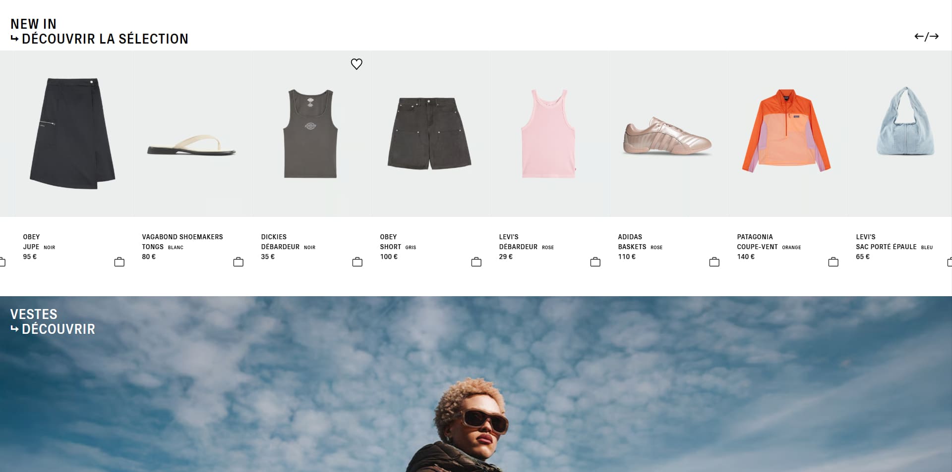 Citadium coupons