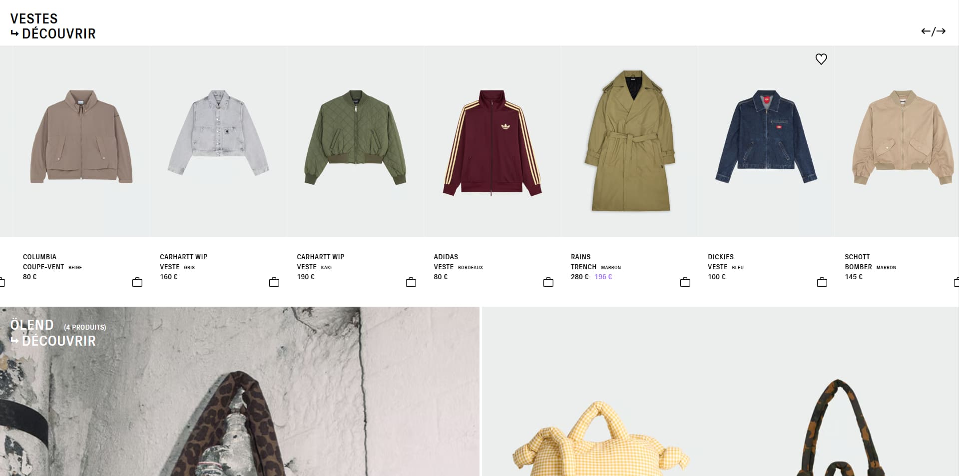 Citadium Code promo