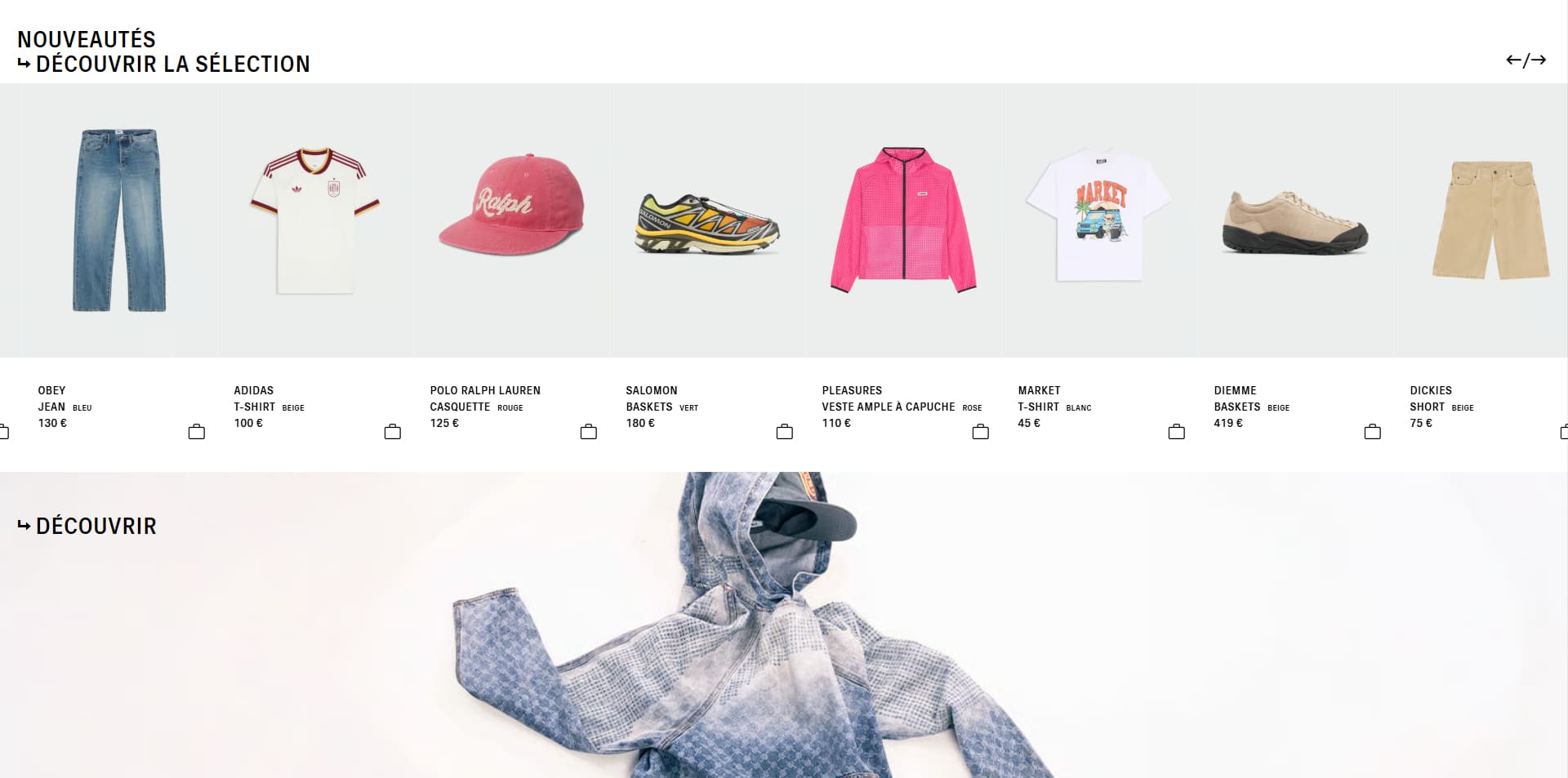 Citadium coupons