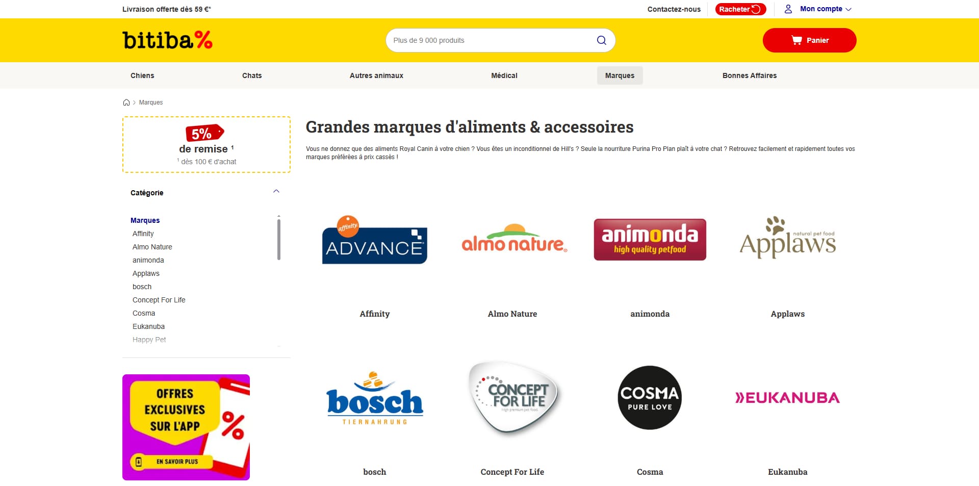 Bitiba Code de réduction